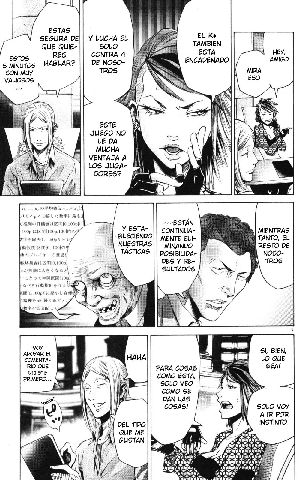 Read Alice in Borderland (es) Manga Online