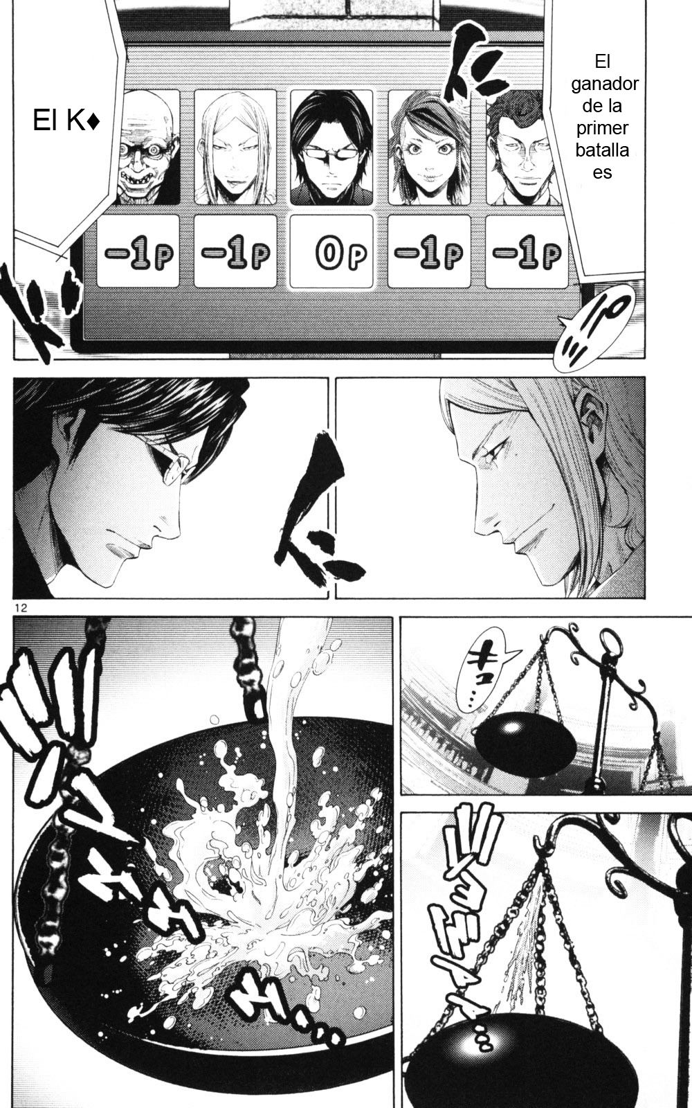 Read Alice in Borderland (es) Manga Online