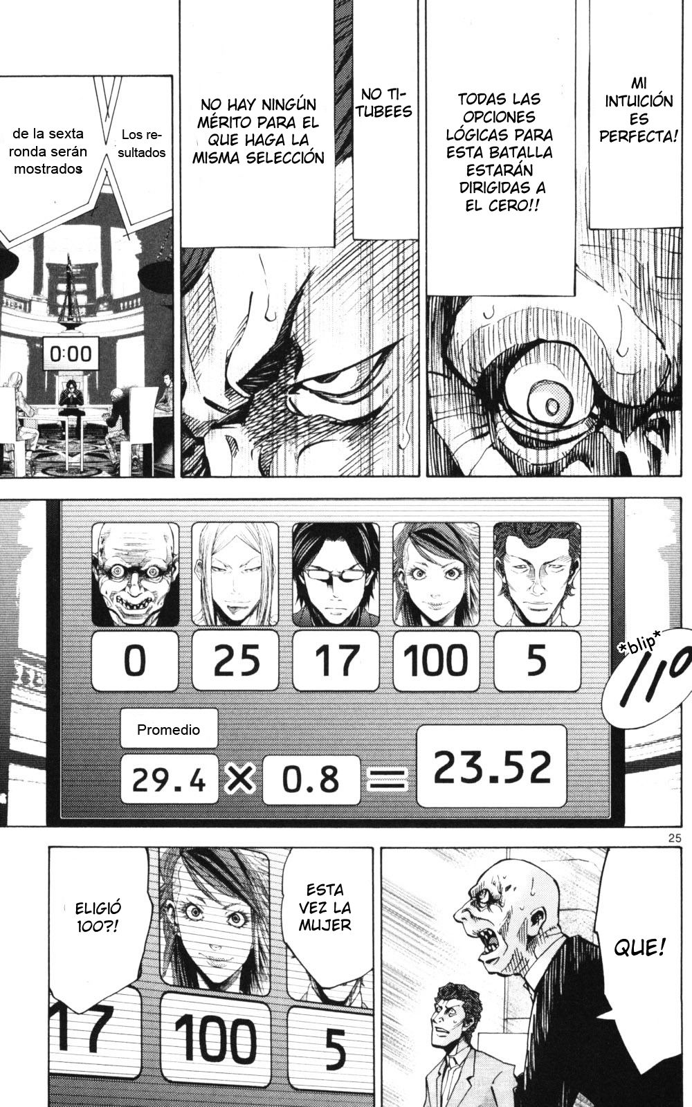 Read Alice in Borderland (es) Manga Online