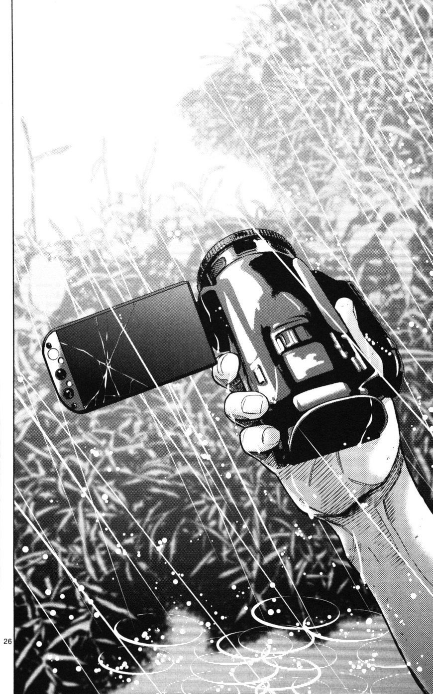 Read Alice in Borderland (es) Manga Online