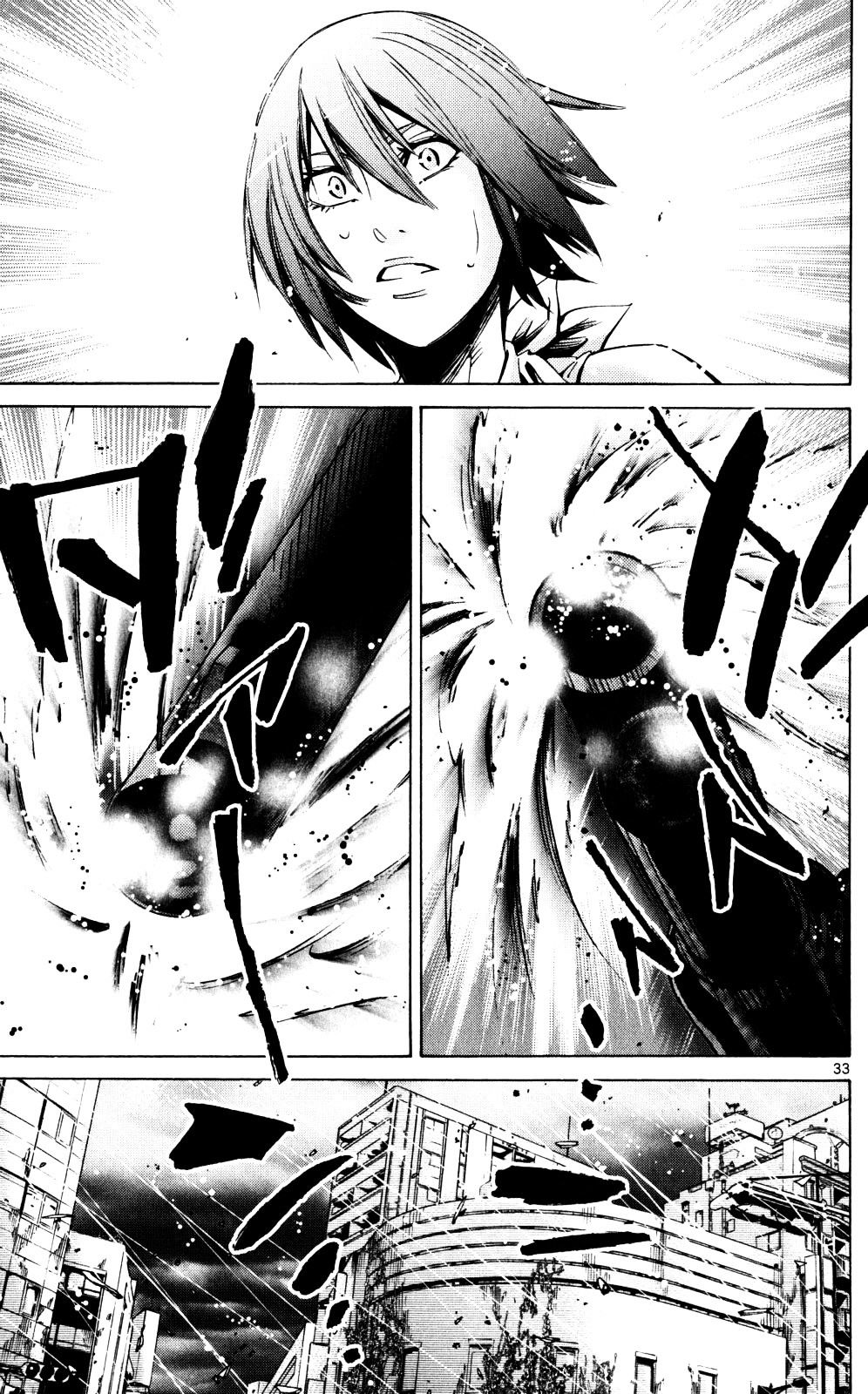 Read Alice in Borderland (es) Manga Online