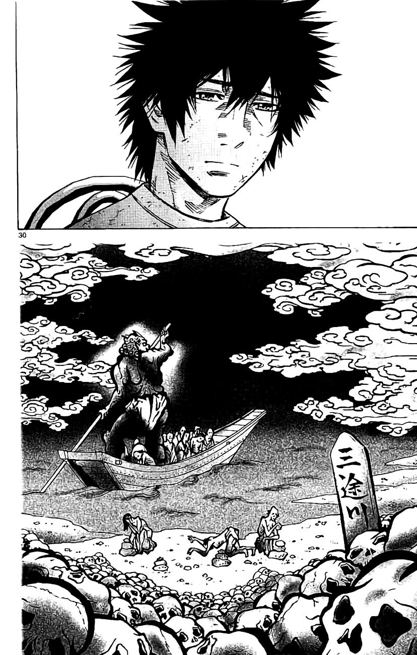 Read Alice in Borderland (es) Manga Online