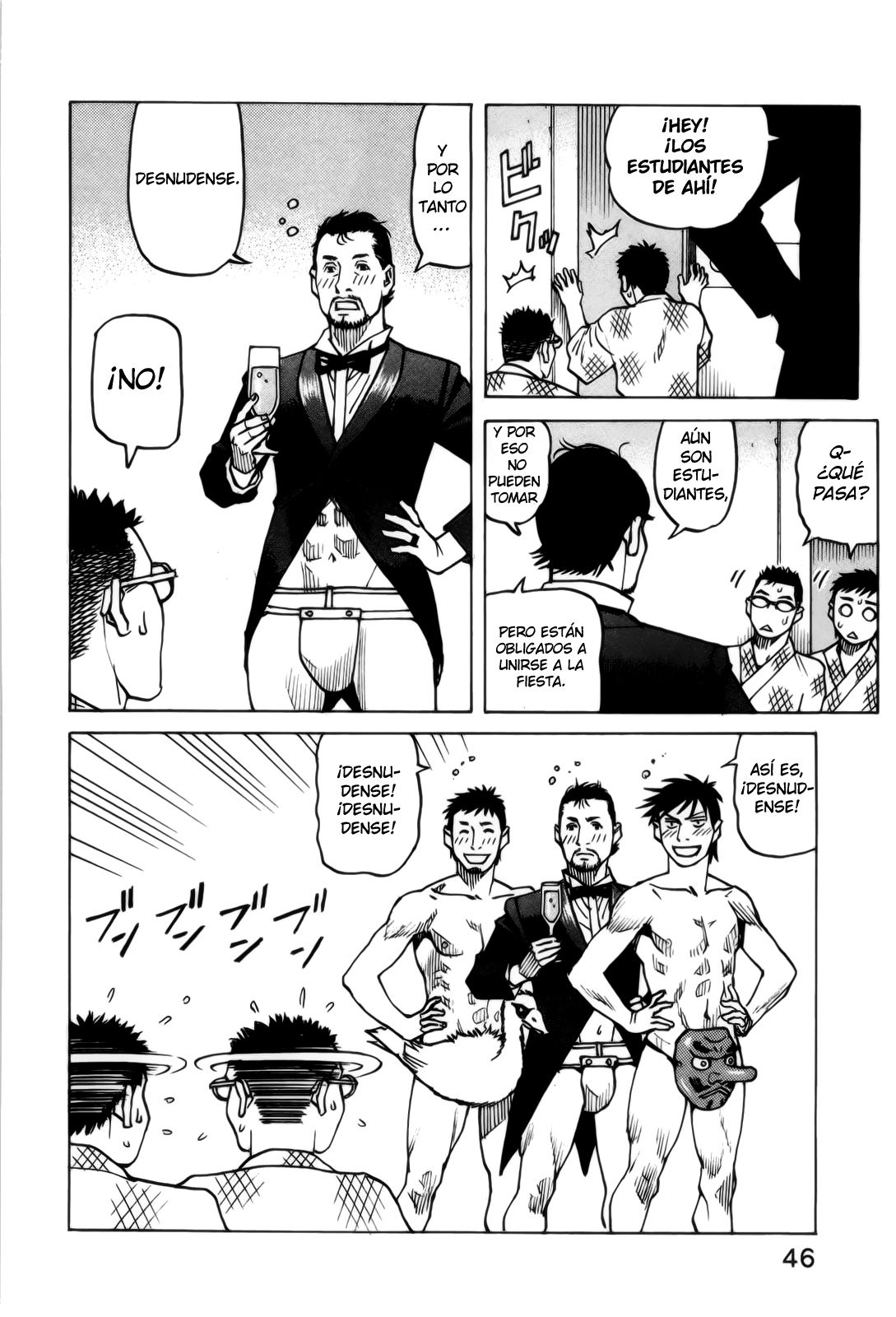 Read All Rounder Meguru (es) Manga Online