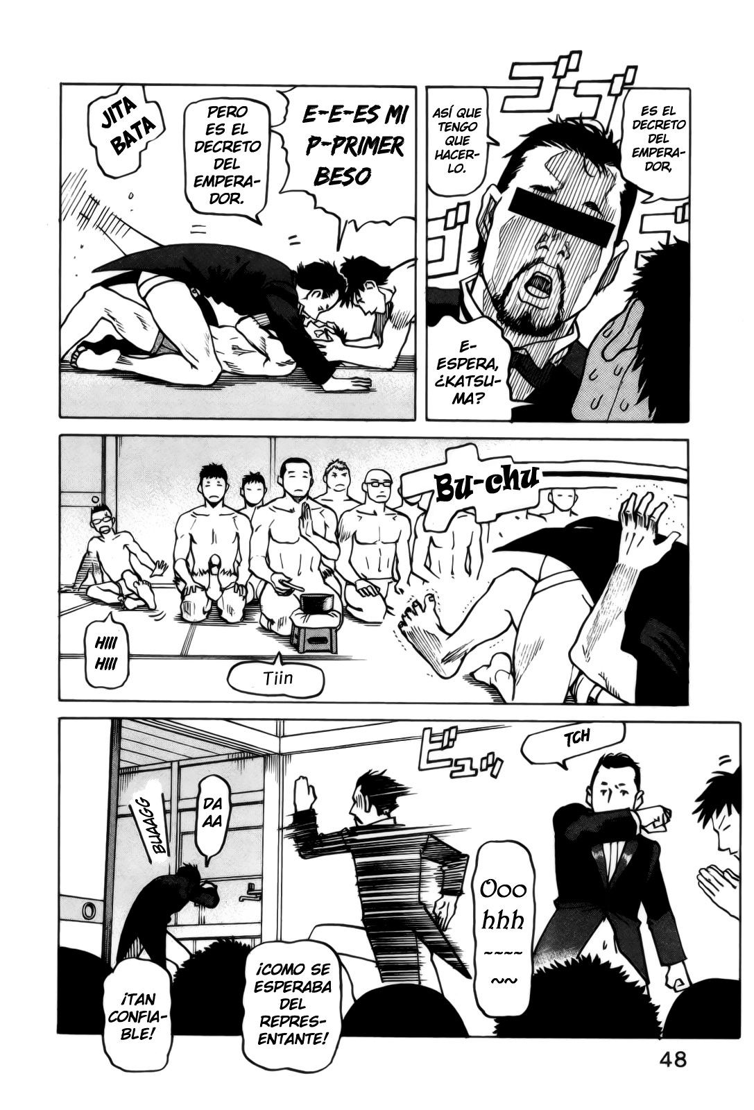 Read All Rounder Meguru (es) Manga Online