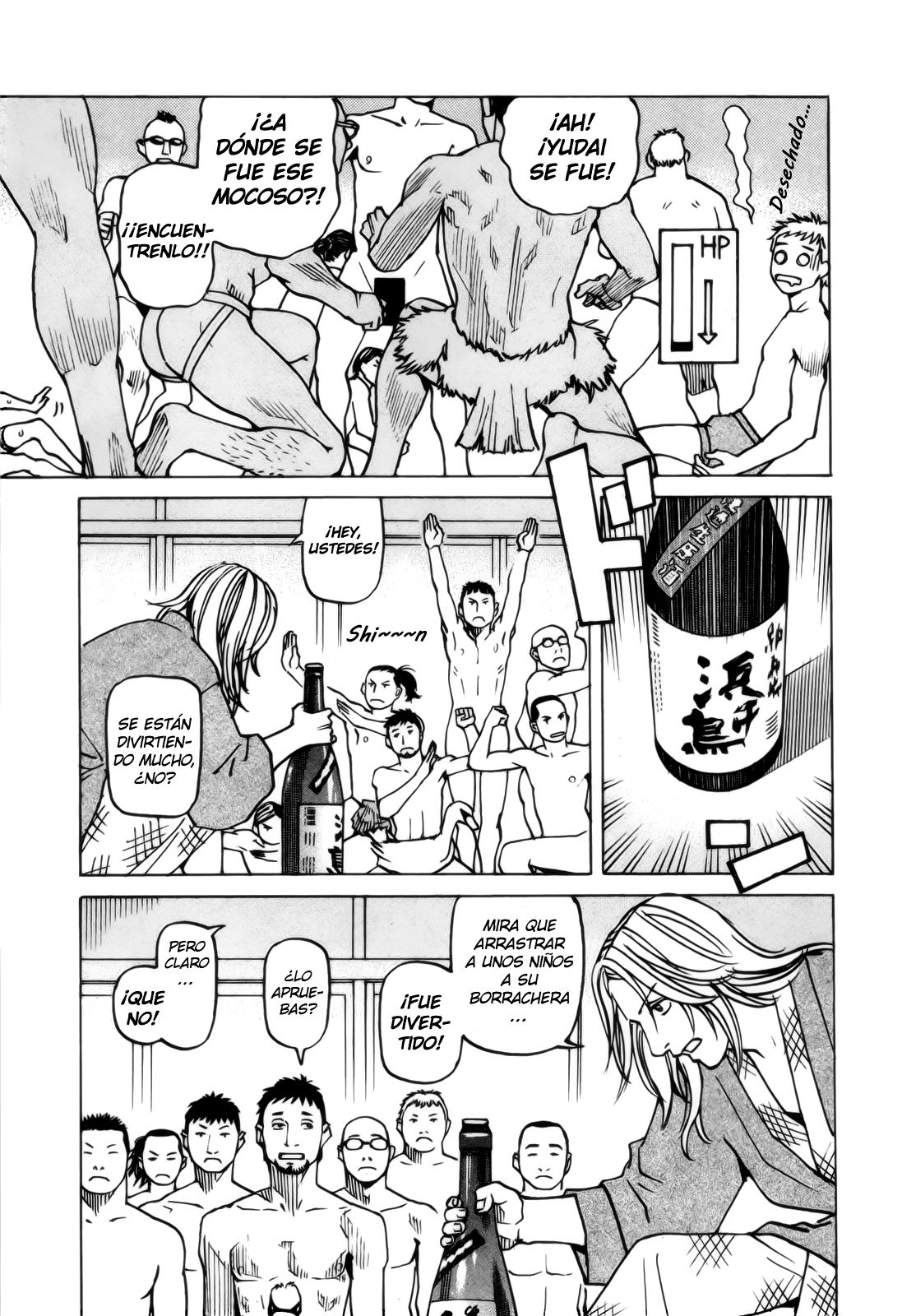 Read All Rounder Meguru (es) Manga Online