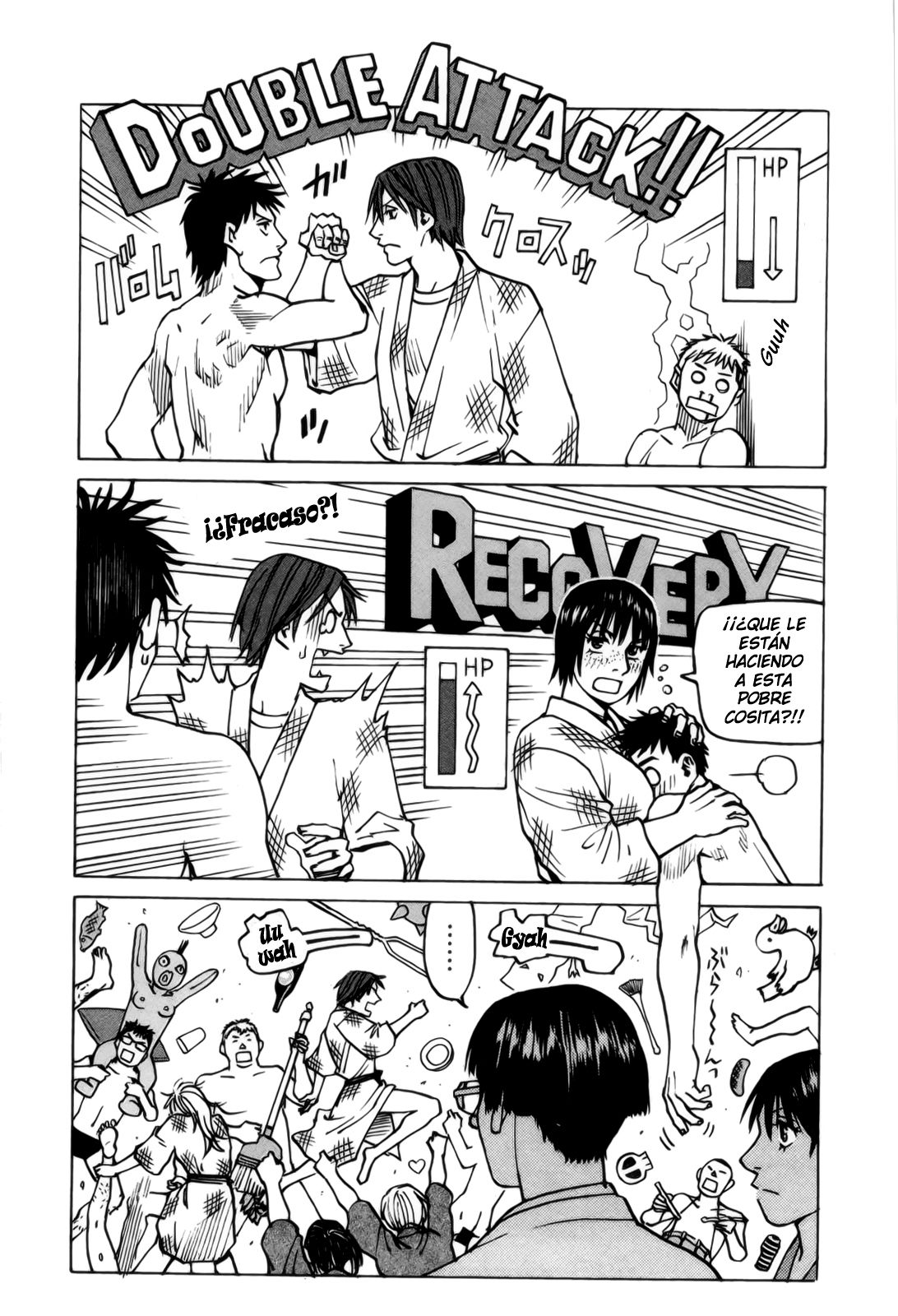 Read All Rounder Meguru (es) Manga Online