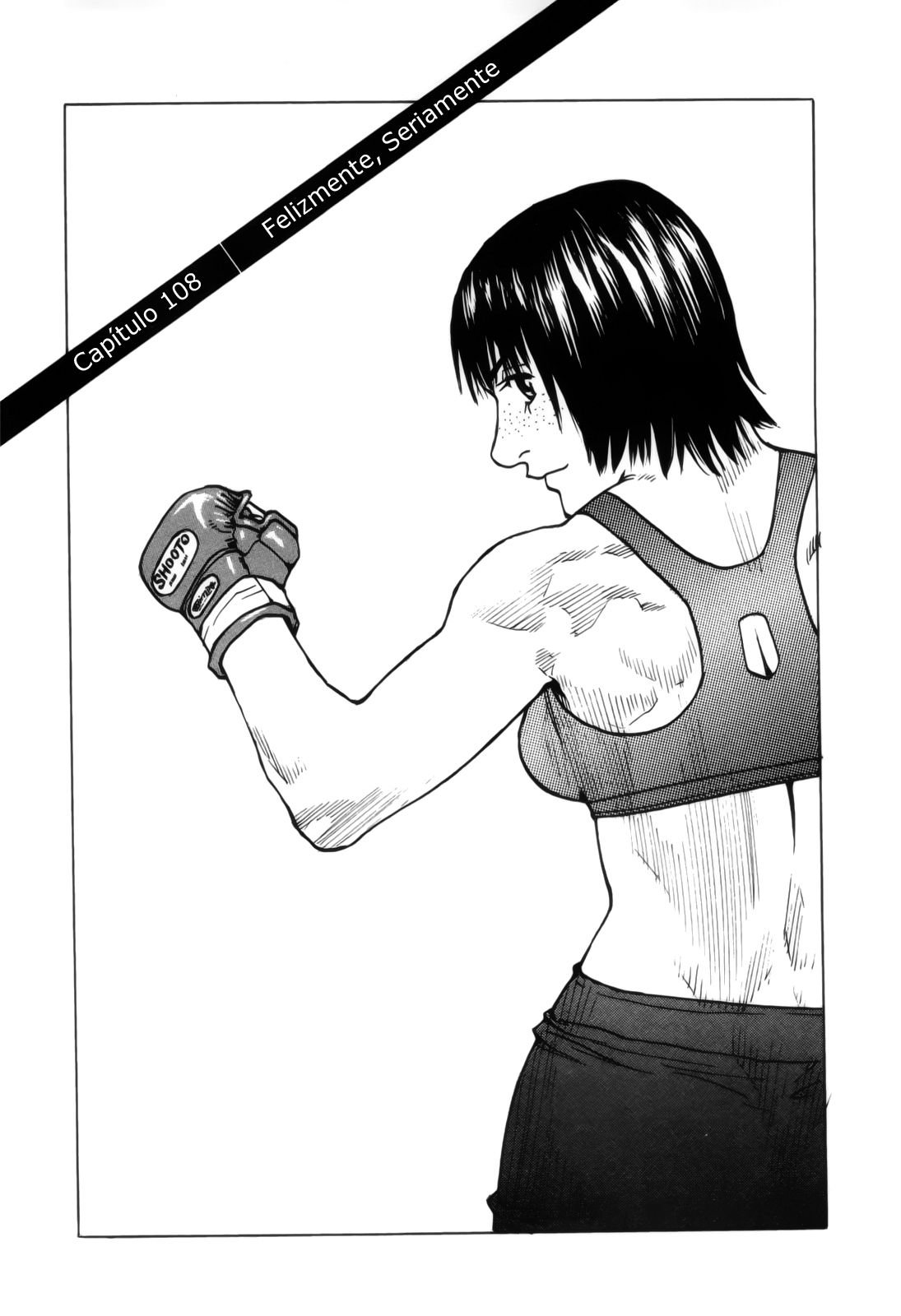 Read All Rounder Meguru (es) Manga Online