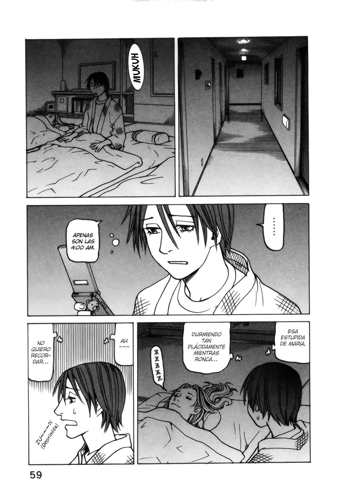 Read All Rounder Meguru (es) Manga Online