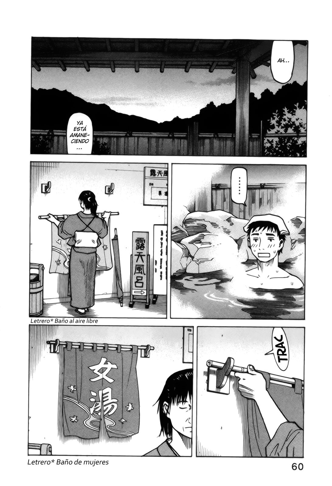Read All Rounder Meguru (es) Manga Online