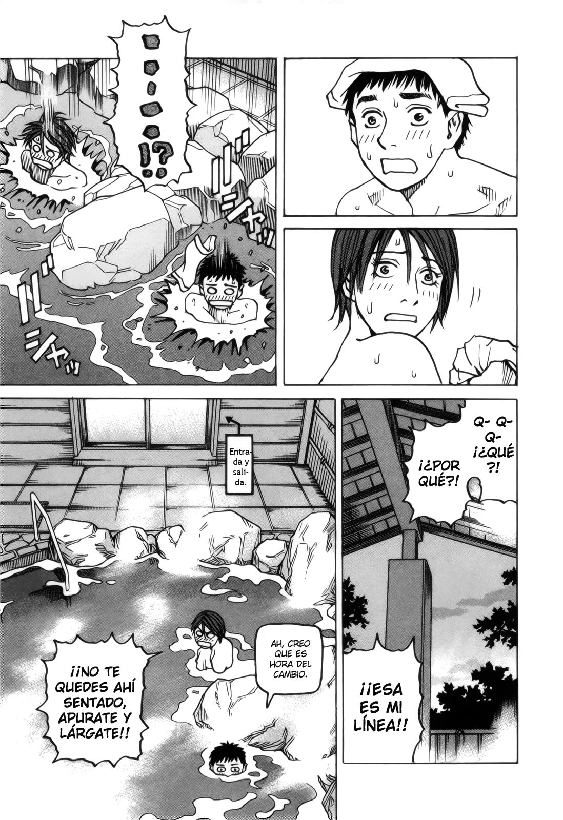 Read All Rounder Meguru (es) Manga Online