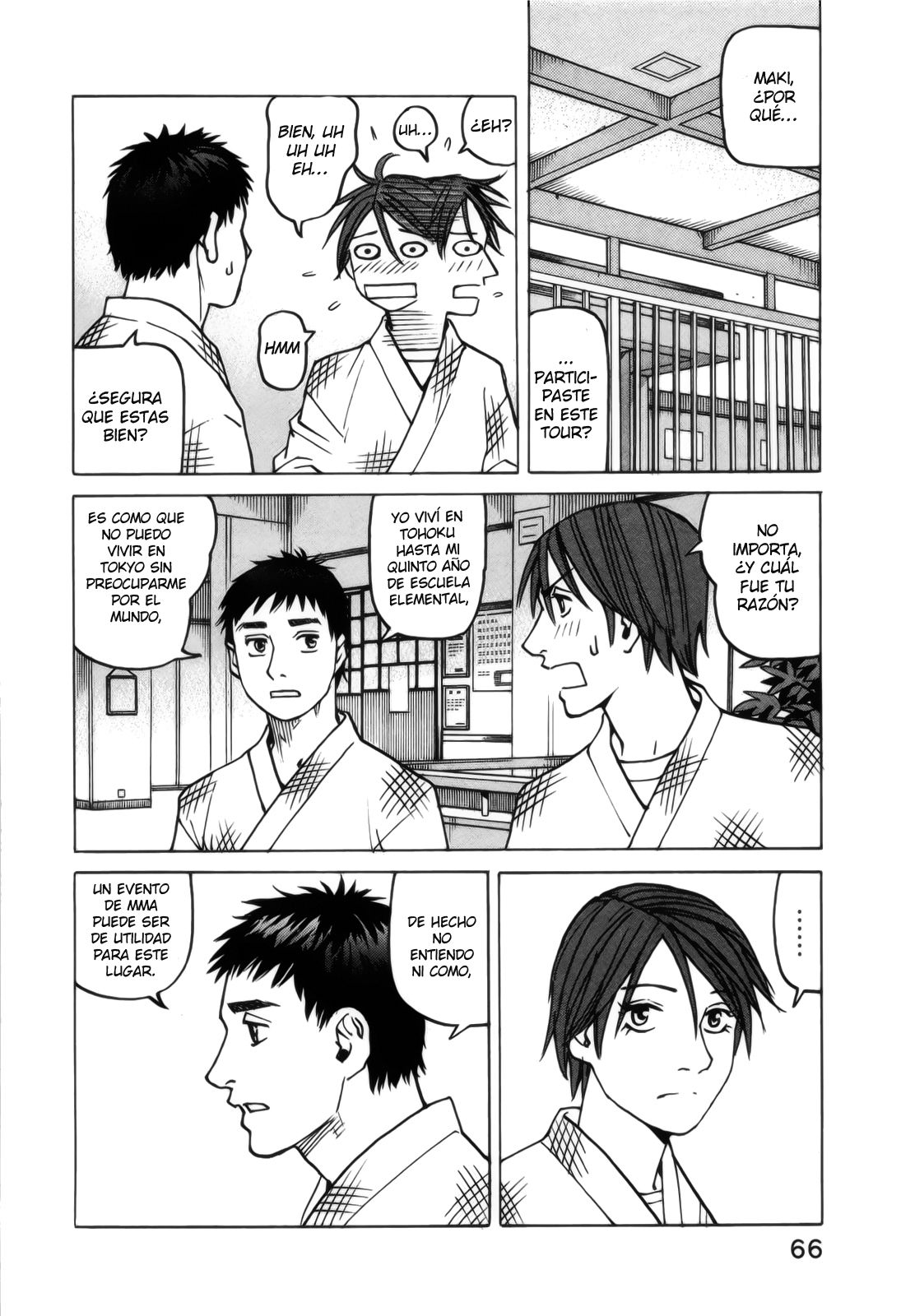 Read All Rounder Meguru (es) Manga Online