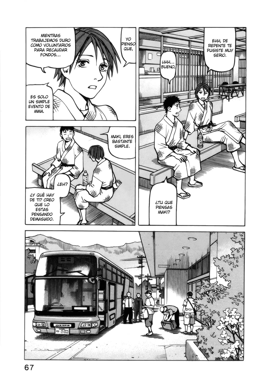 Read All Rounder Meguru (es) Manga Online
