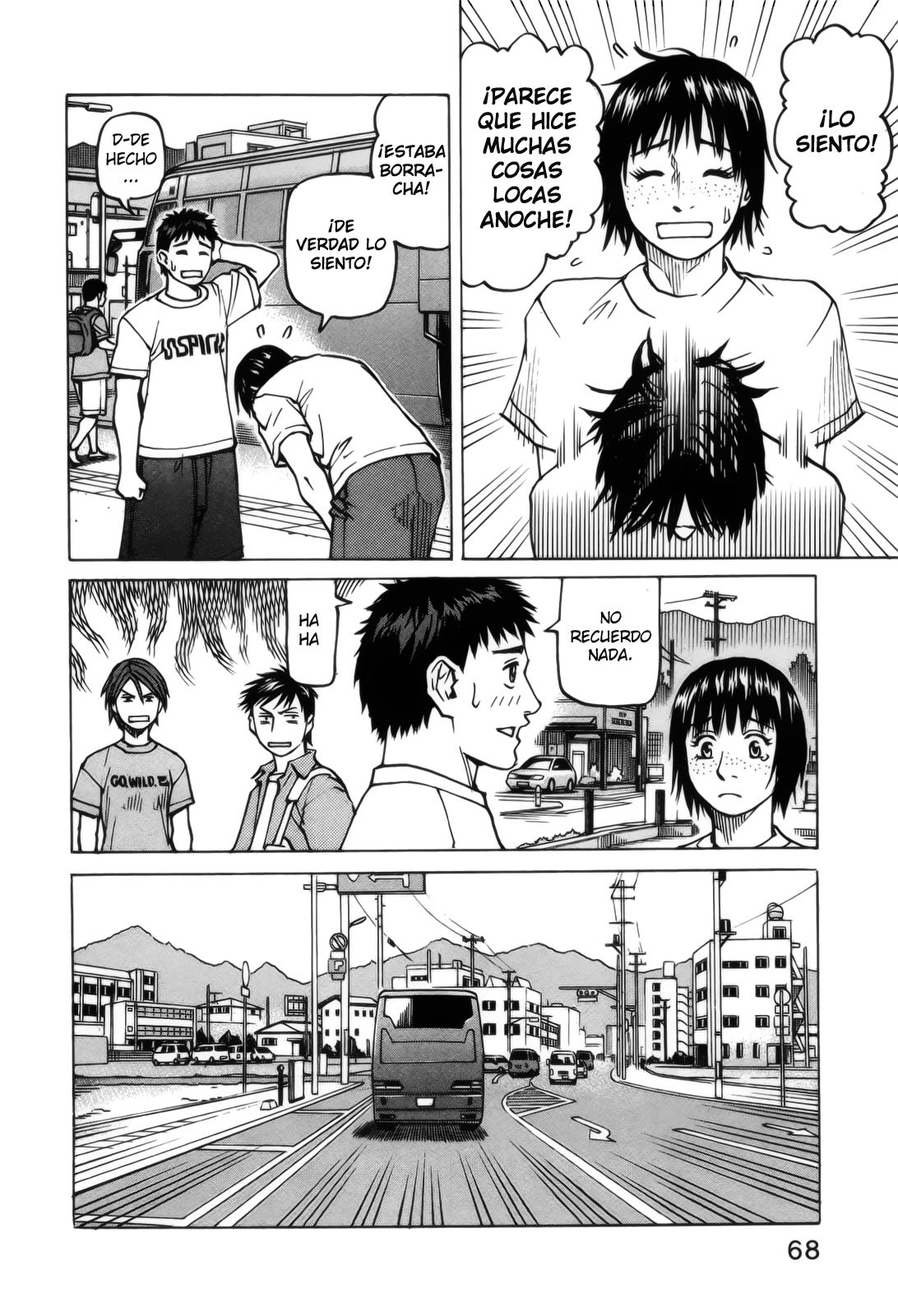 Read All Rounder Meguru (es) Manga Online