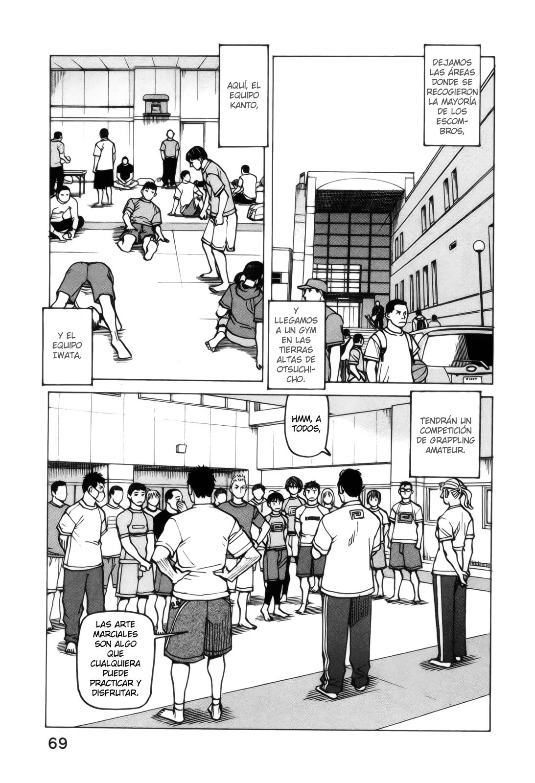 Read All Rounder Meguru (es) Manga Online