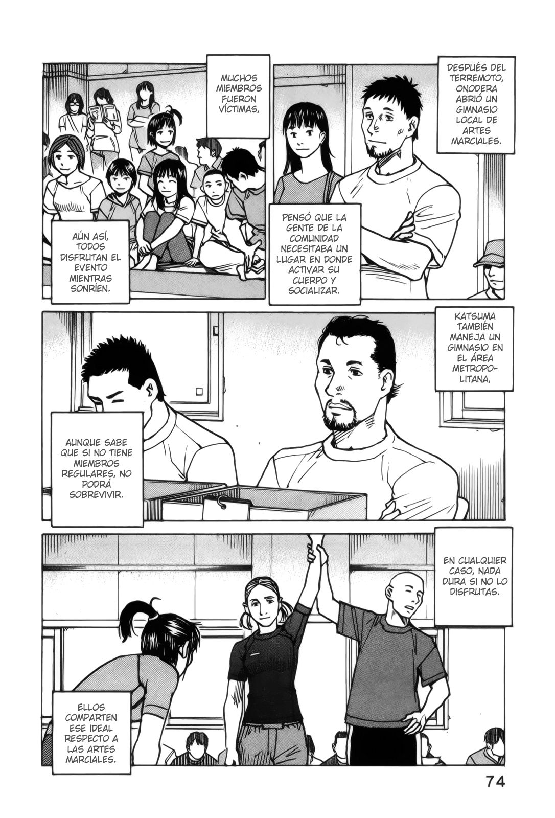 Read All Rounder Meguru (es) Manga Online