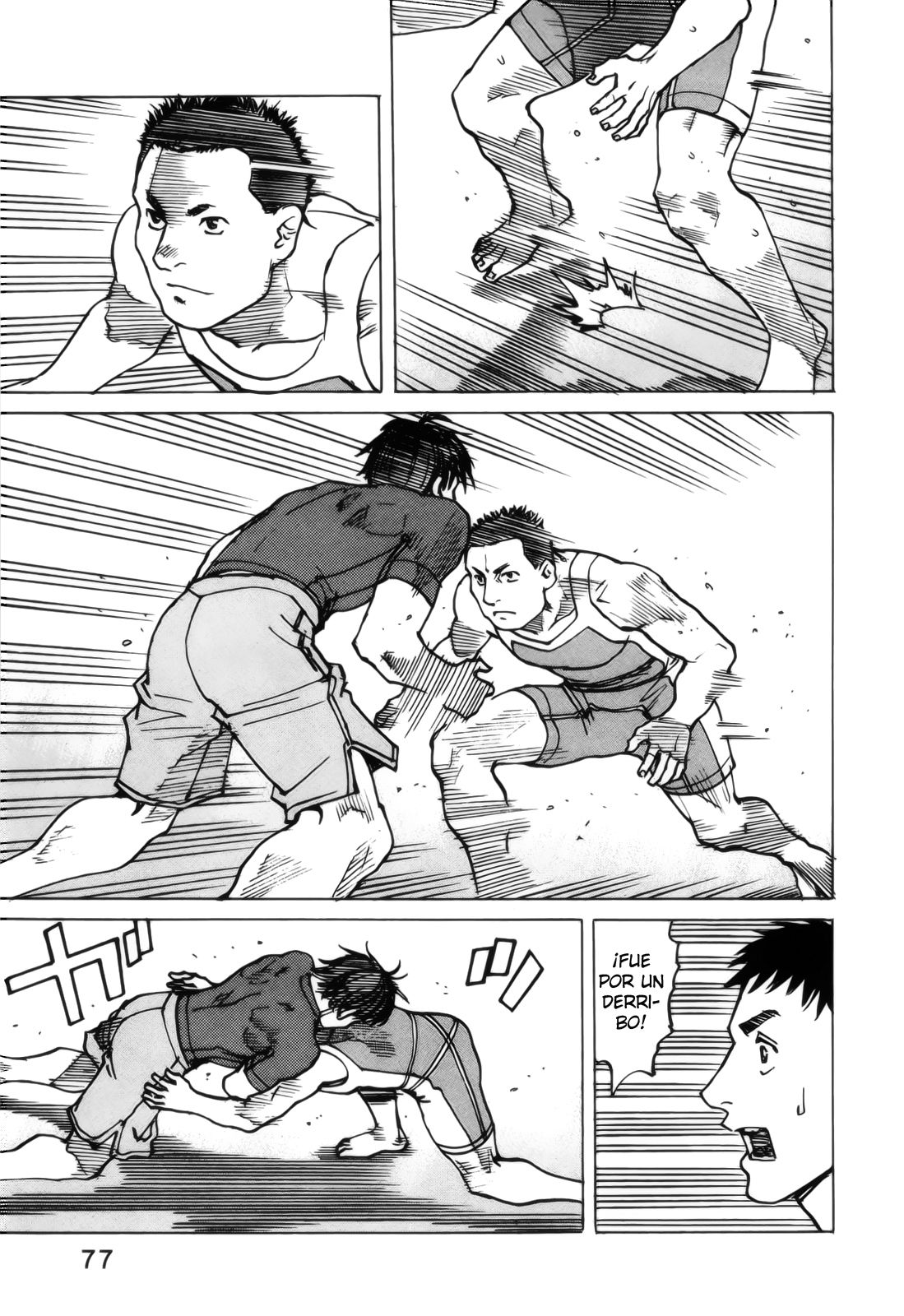 Read All Rounder Meguru (es) Manga Online