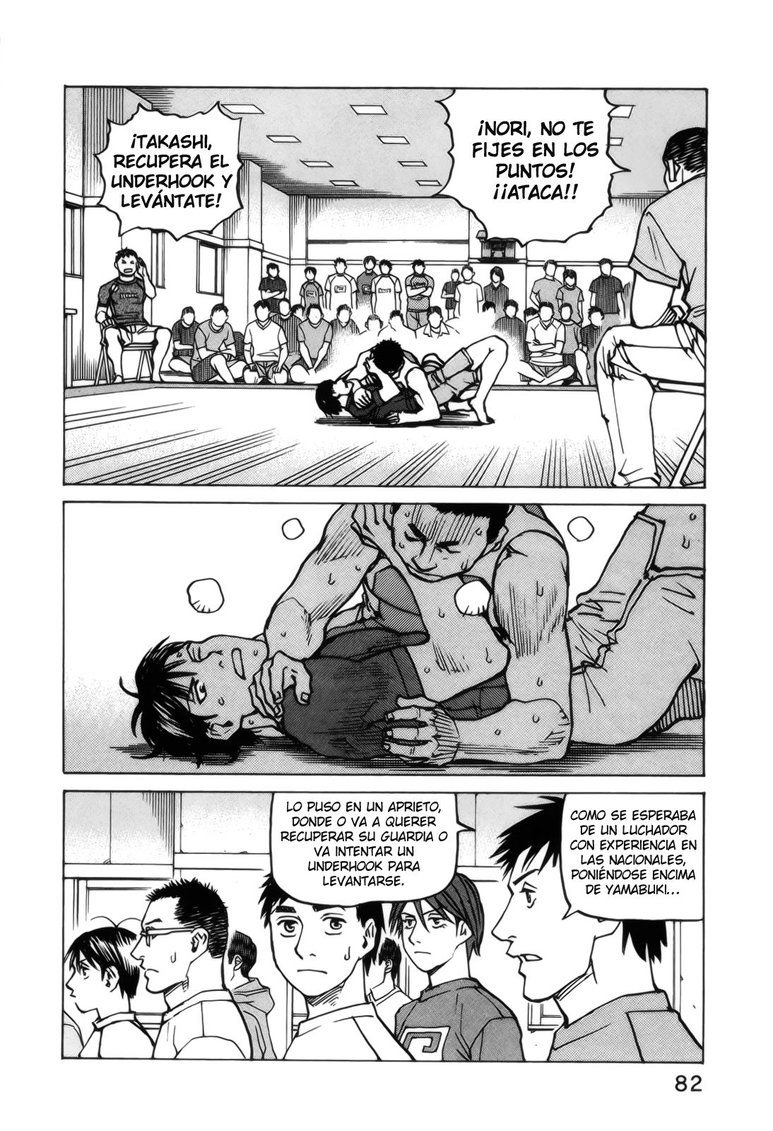 Read All Rounder Meguru (es) Manga Online