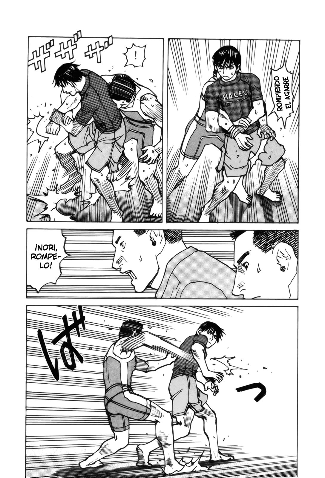 Read All Rounder Meguru (es) Manga Online