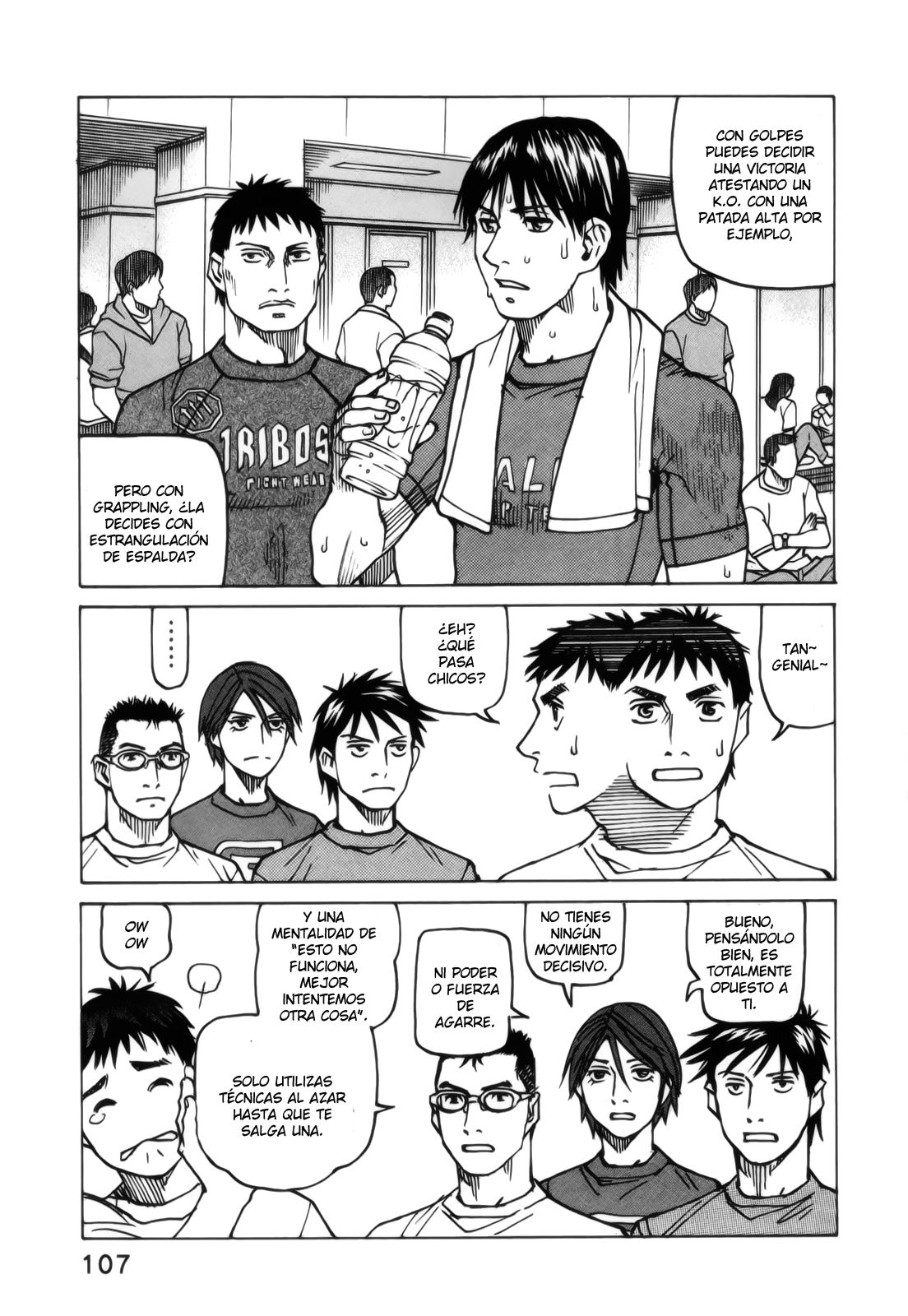 Read All Rounder Meguru (es) Manga Online