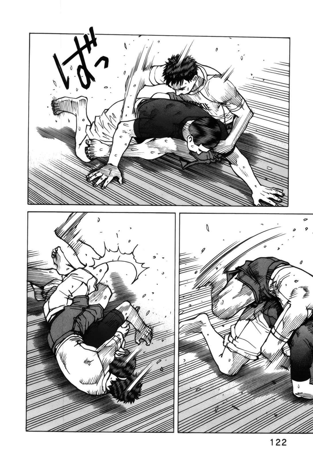 Read All Rounder Meguru (es) Manga Online