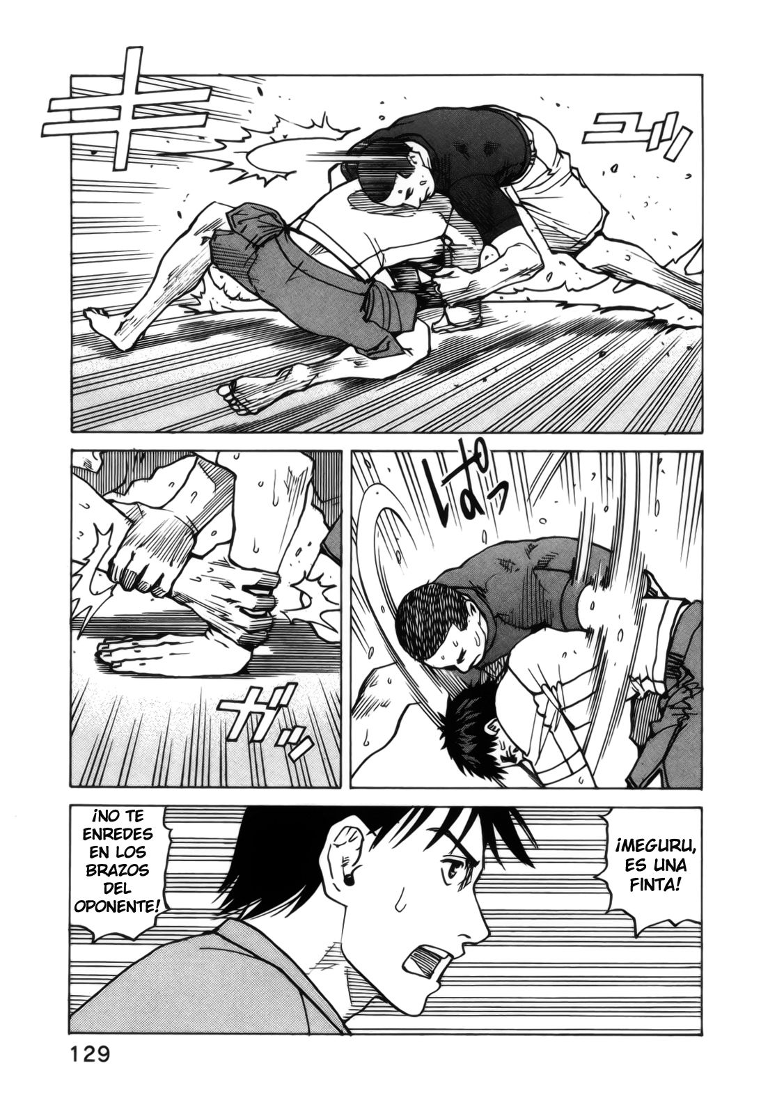 Read All Rounder Meguru (es) Manga Online