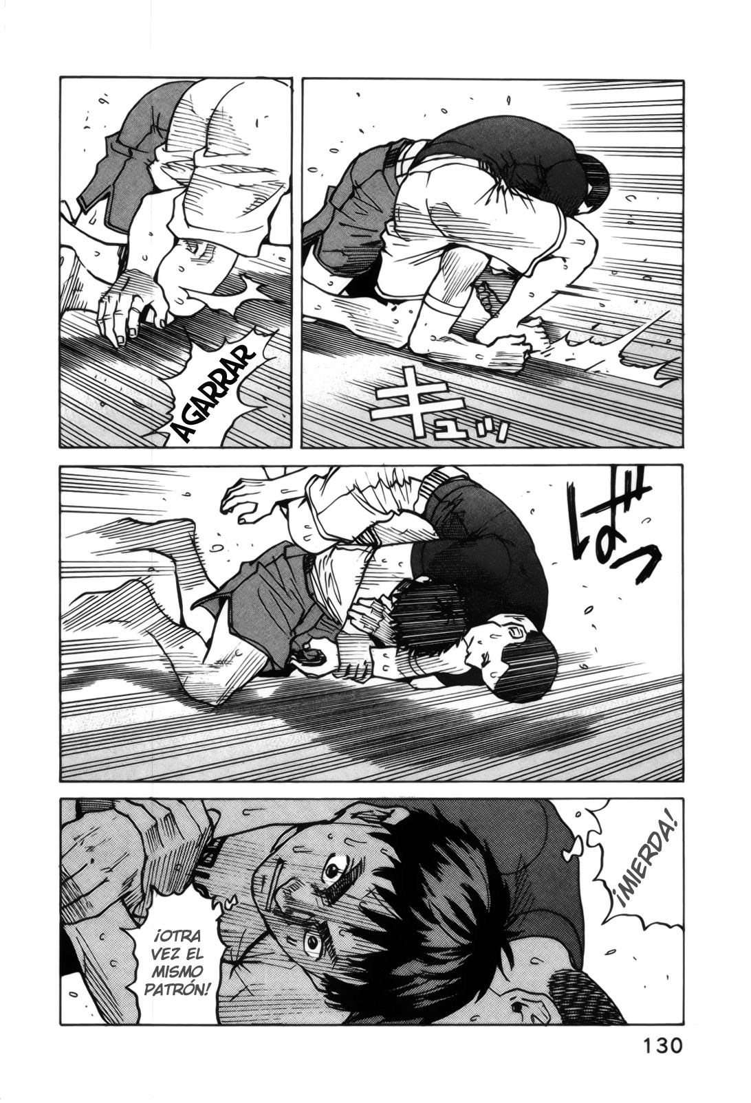 Read All Rounder Meguru (es) Manga Online