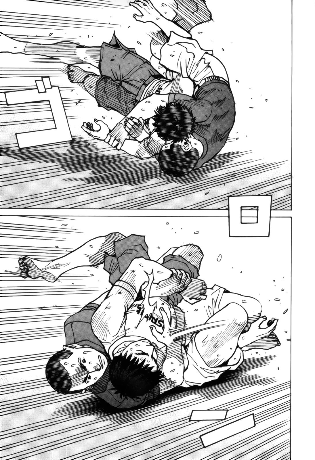 Read All Rounder Meguru (es) Manga Online