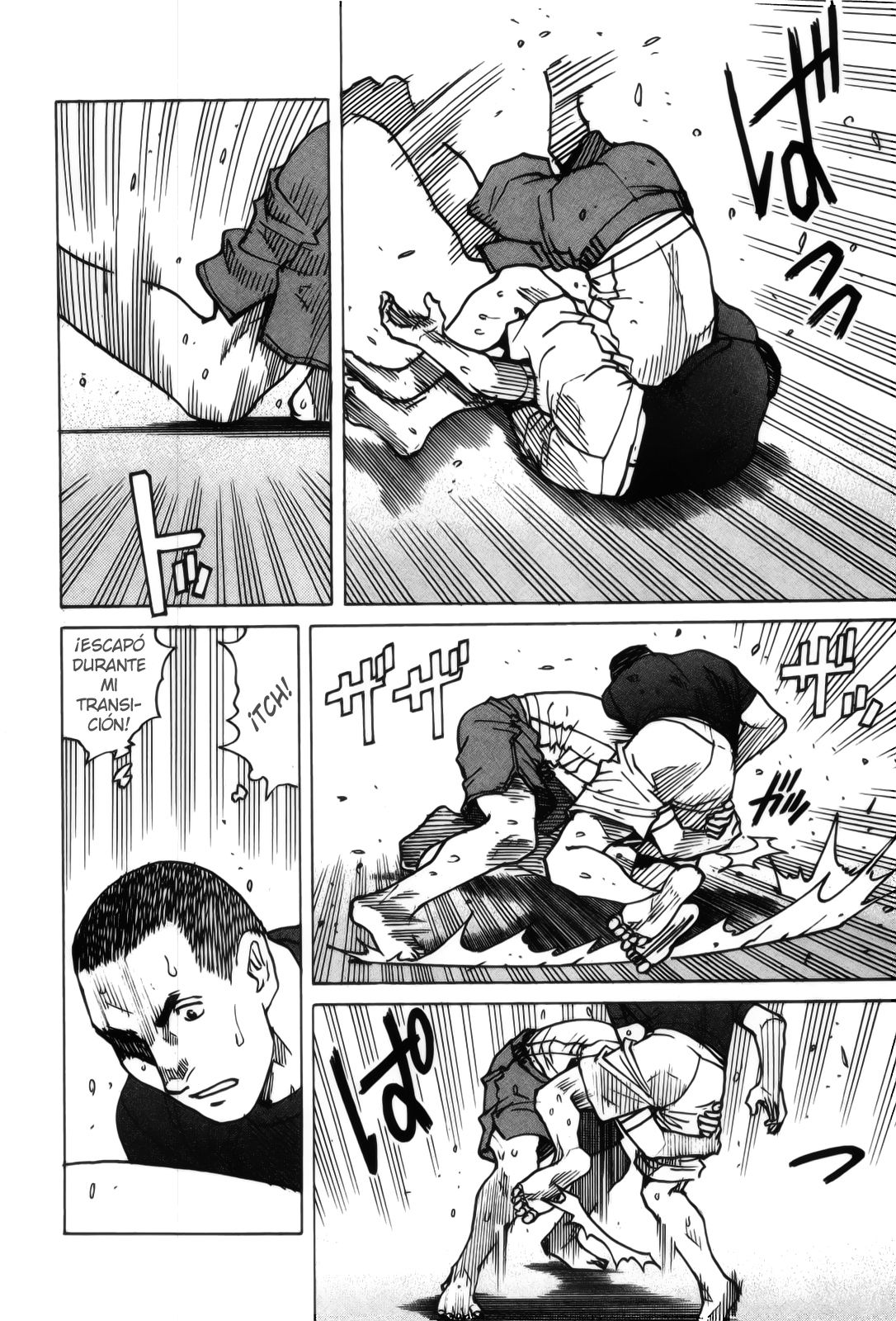 Read All Rounder Meguru (es) Manga Online