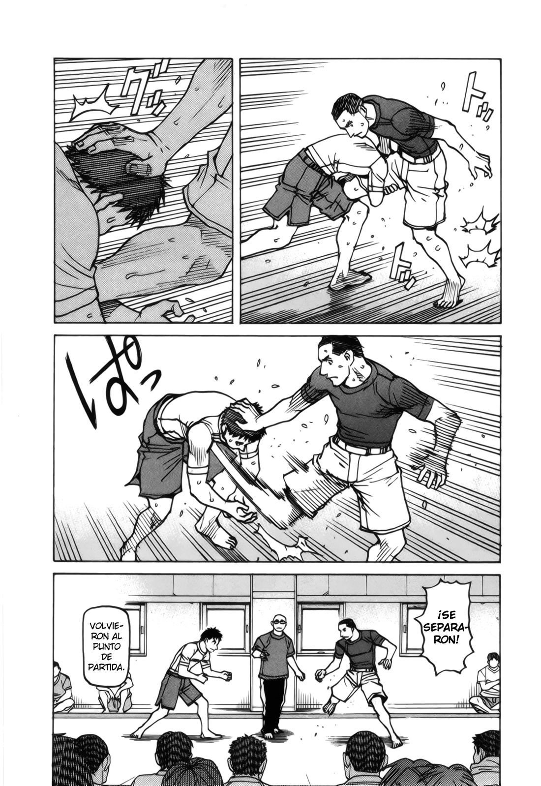 Read All Rounder Meguru (es) Manga Online