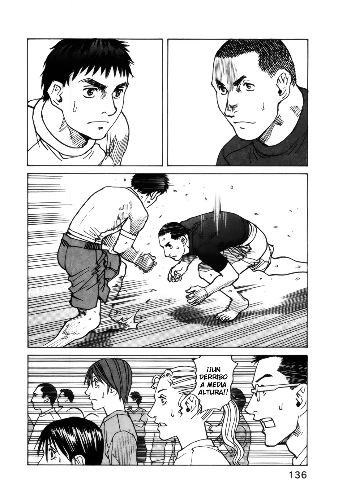 Read All Rounder Meguru (es) Manga Online