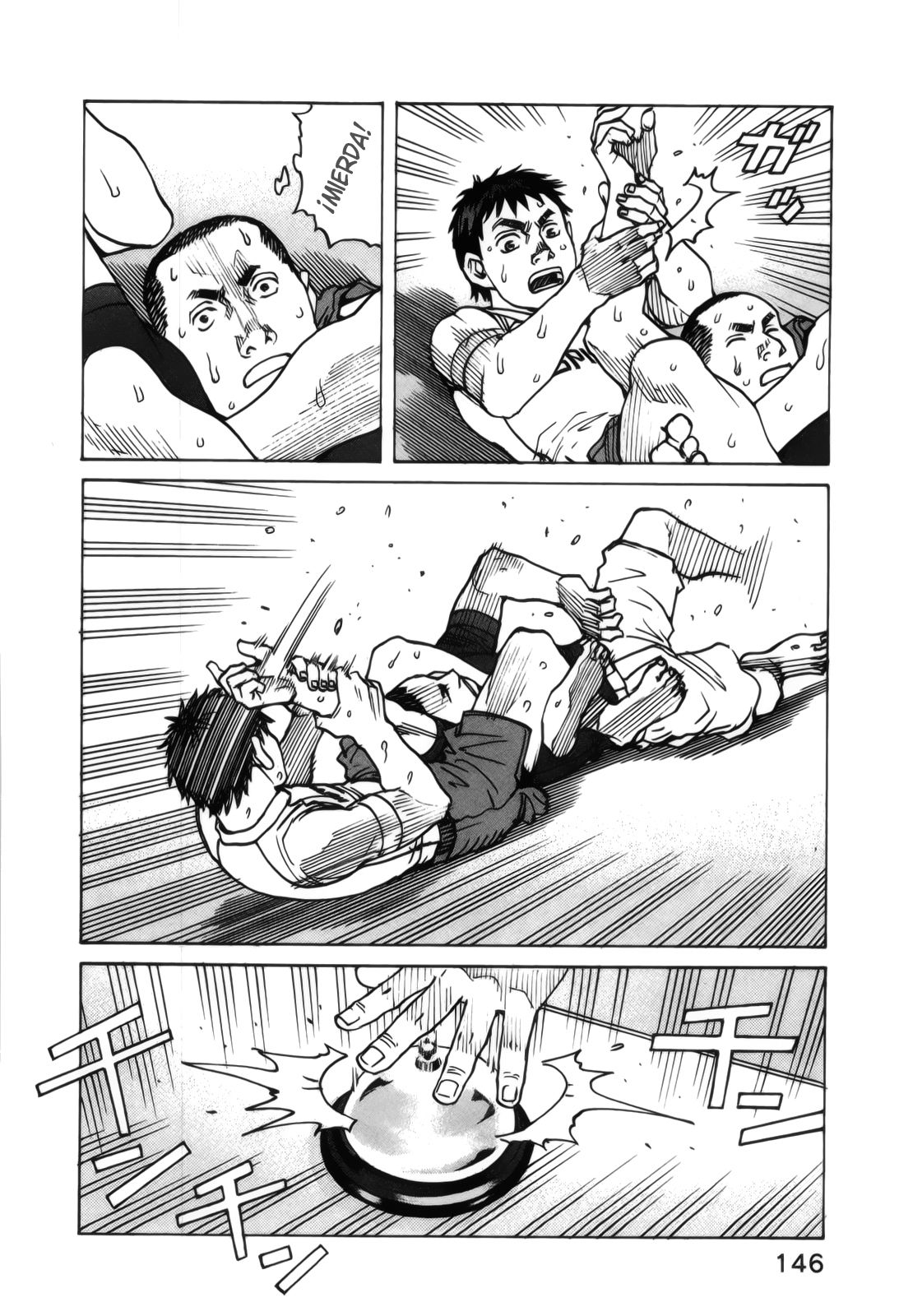 Read All Rounder Meguru (es) Manga Online