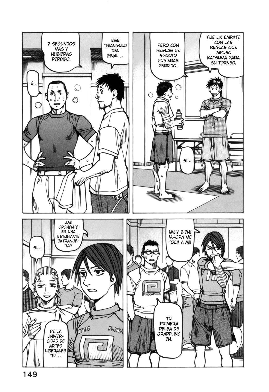 Read All Rounder Meguru (es) Manga Online