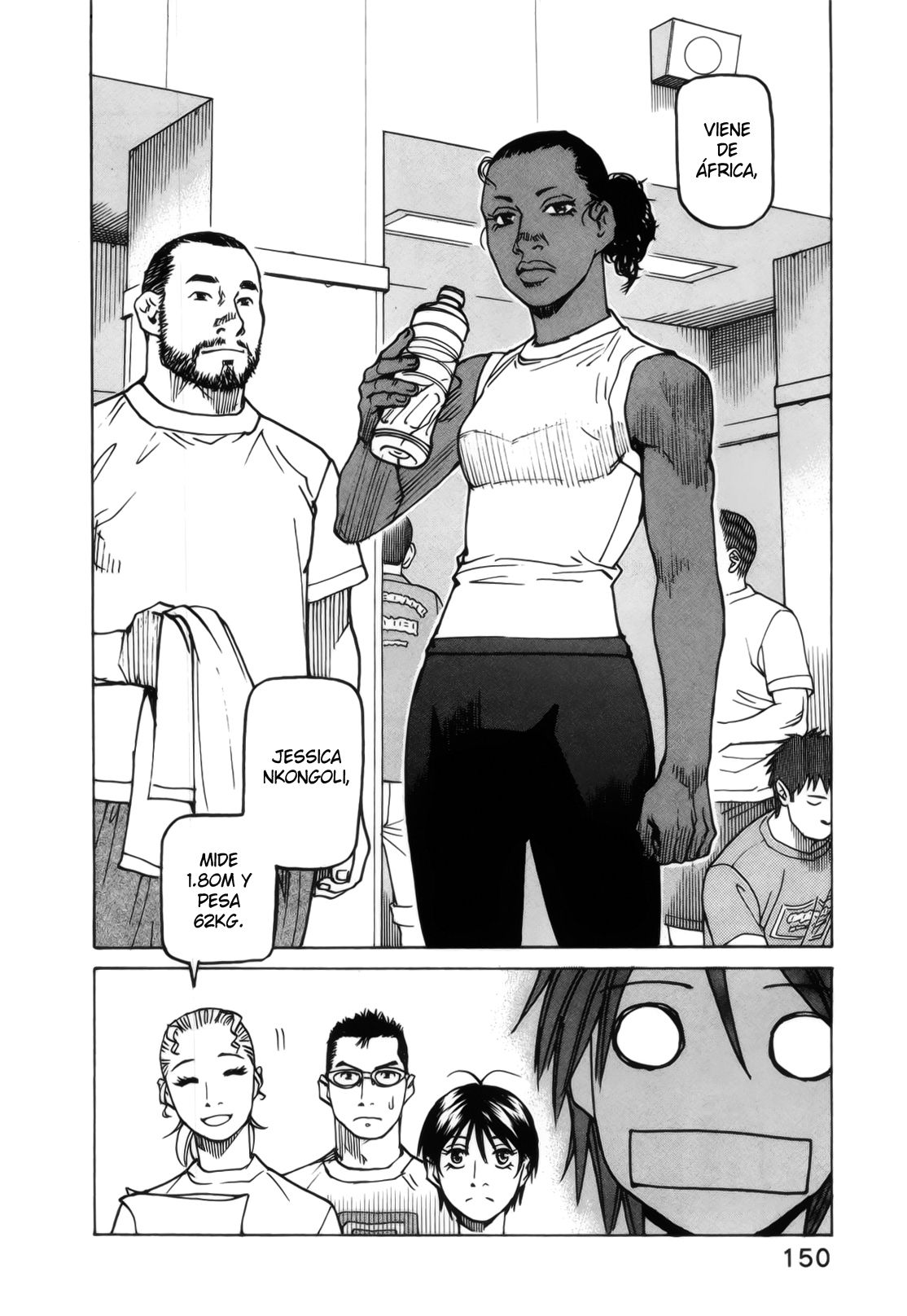Read All Rounder Meguru (es) Manga Online