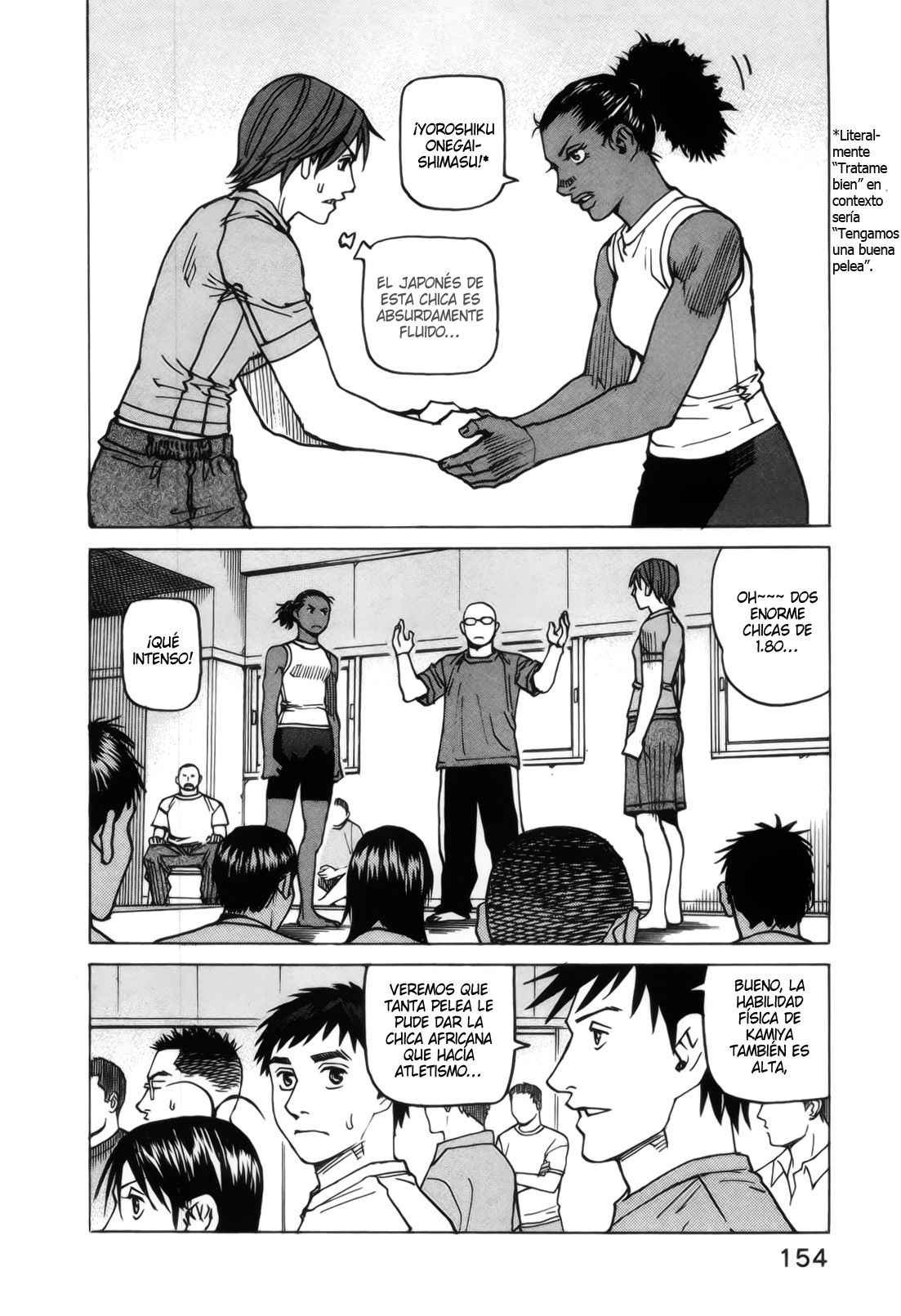 Read All Rounder Meguru (es) Manga Online