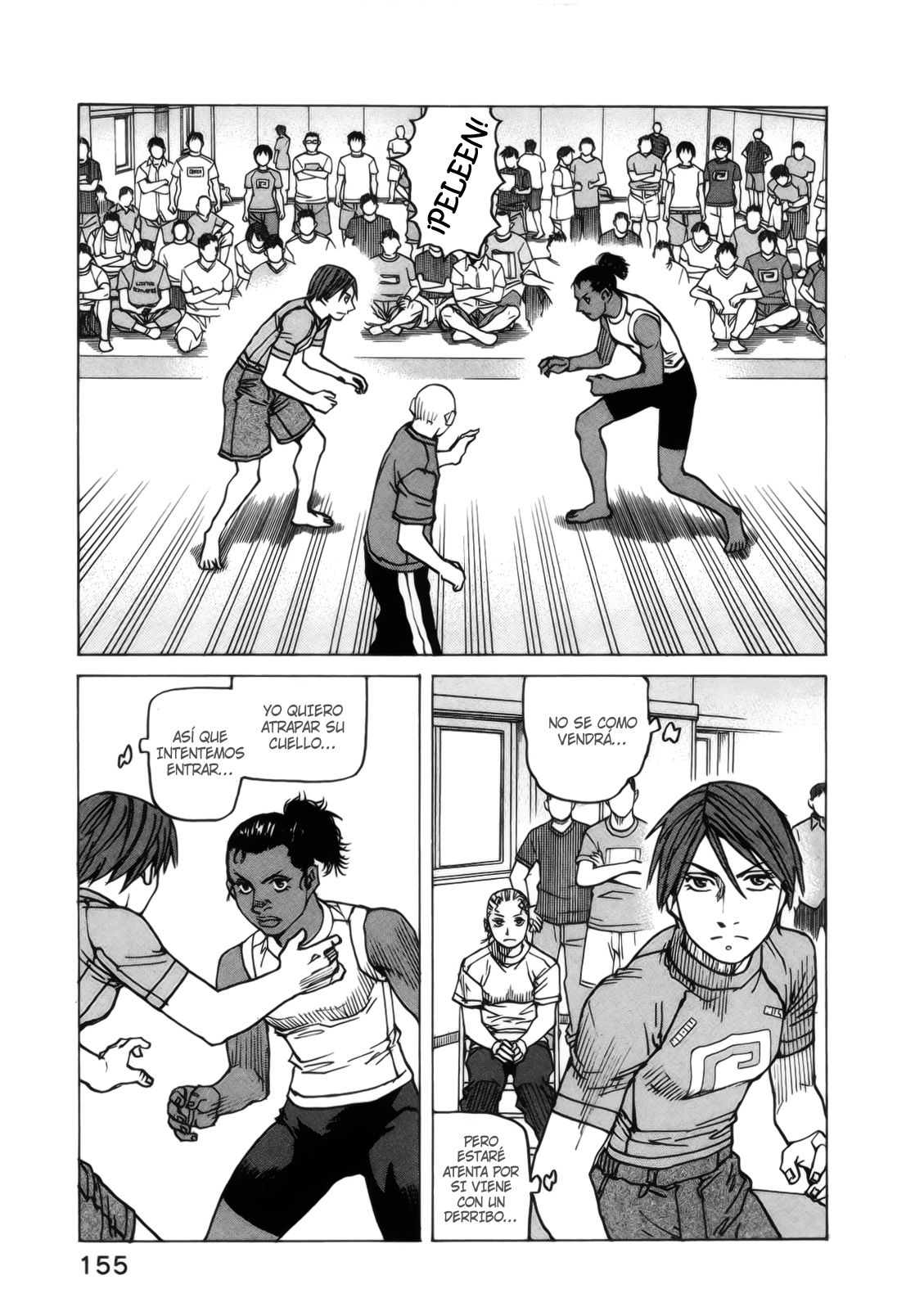 Read All Rounder Meguru (es) Manga Online