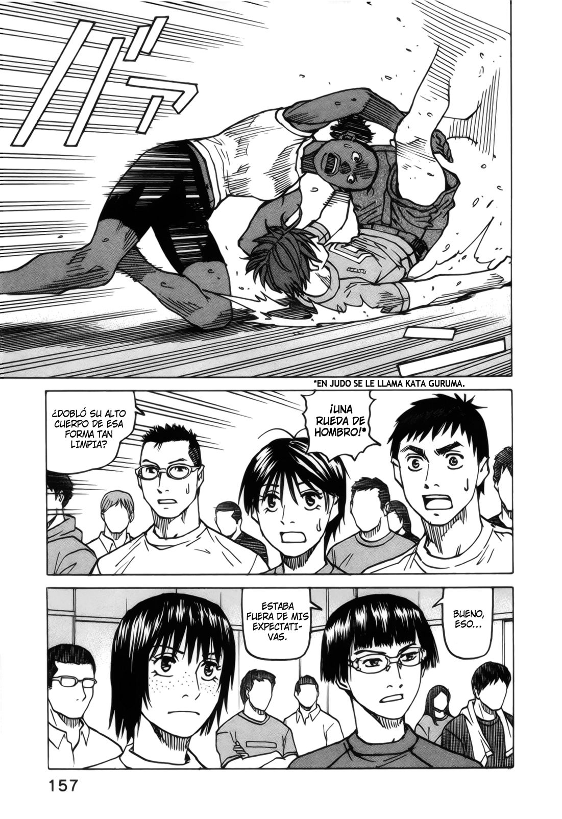 Read All Rounder Meguru (es) Manga Online