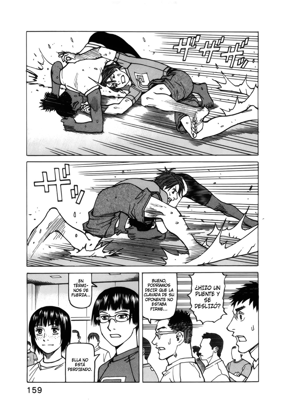 Read All Rounder Meguru (es) Manga Online