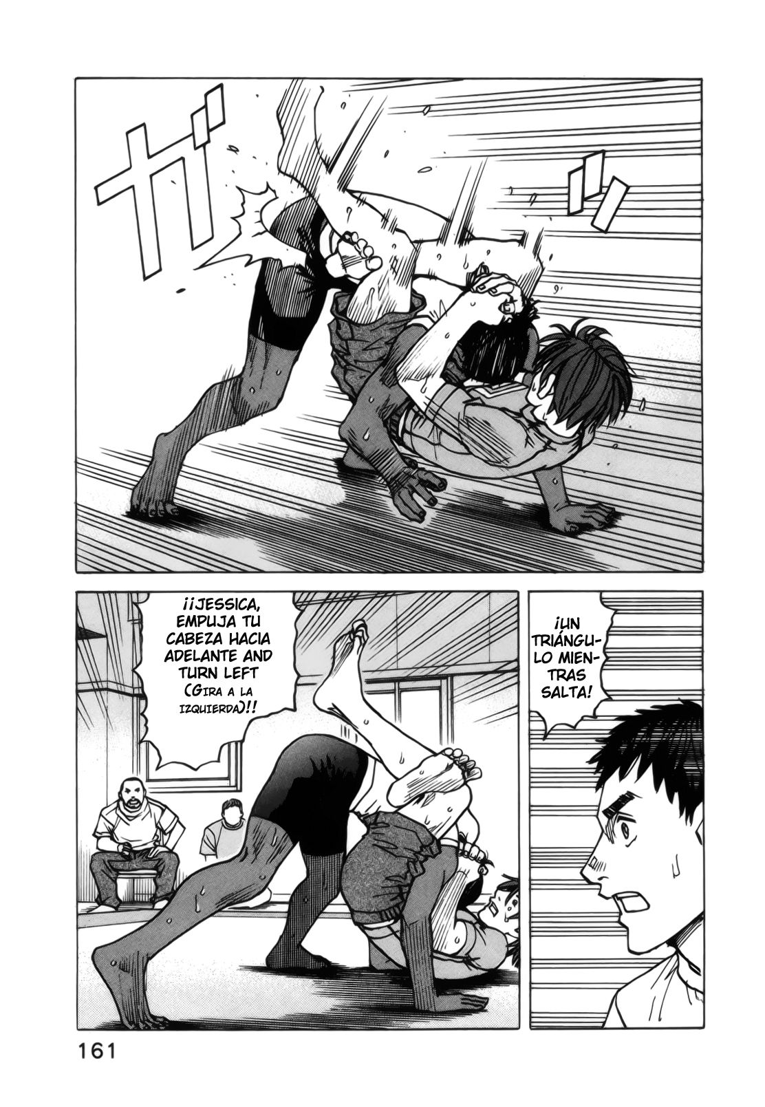 Read All Rounder Meguru (es) Manga Online
