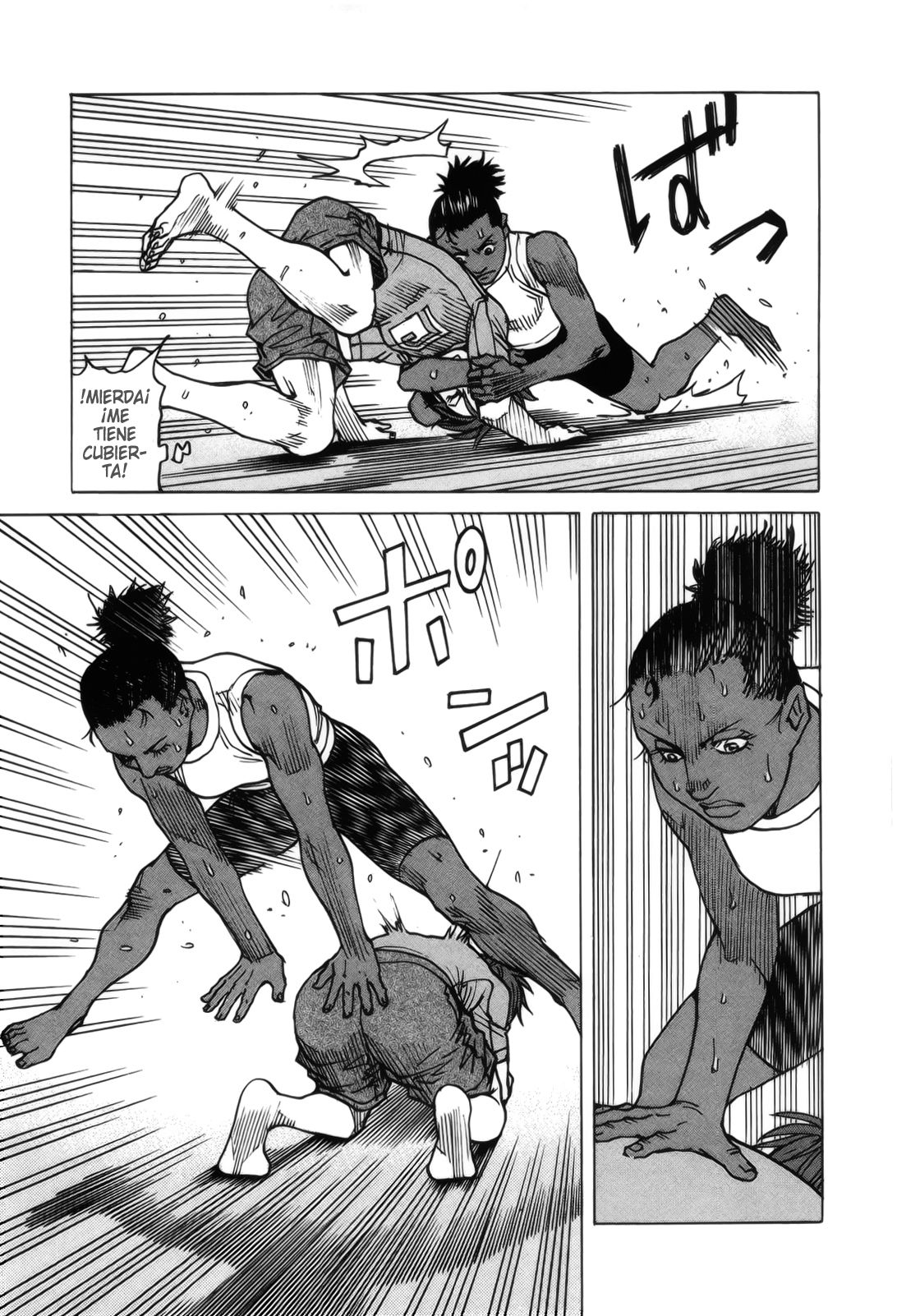 Read All Rounder Meguru (es) Manga Online