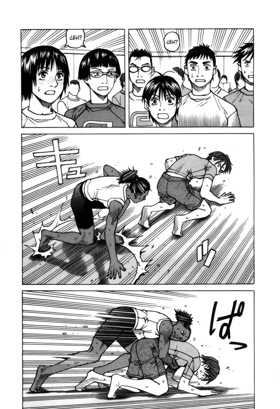 Read All Rounder Meguru (es) Manga Online