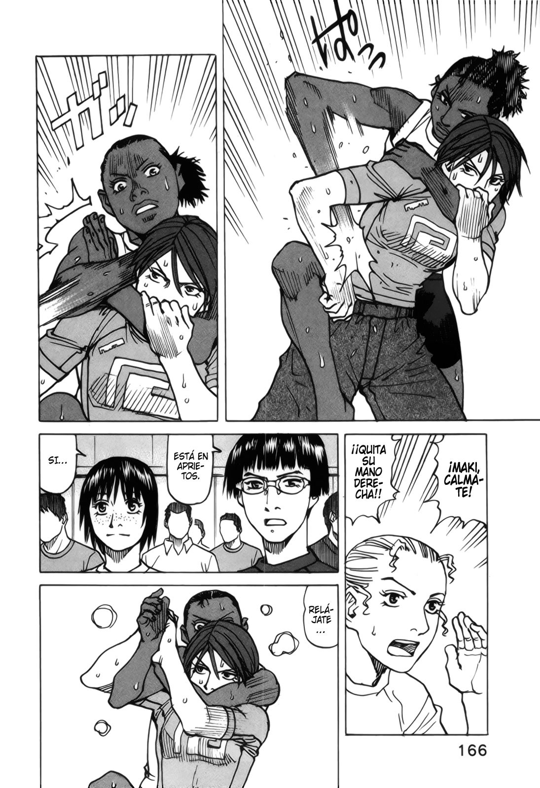 Read All Rounder Meguru (es) Manga Online