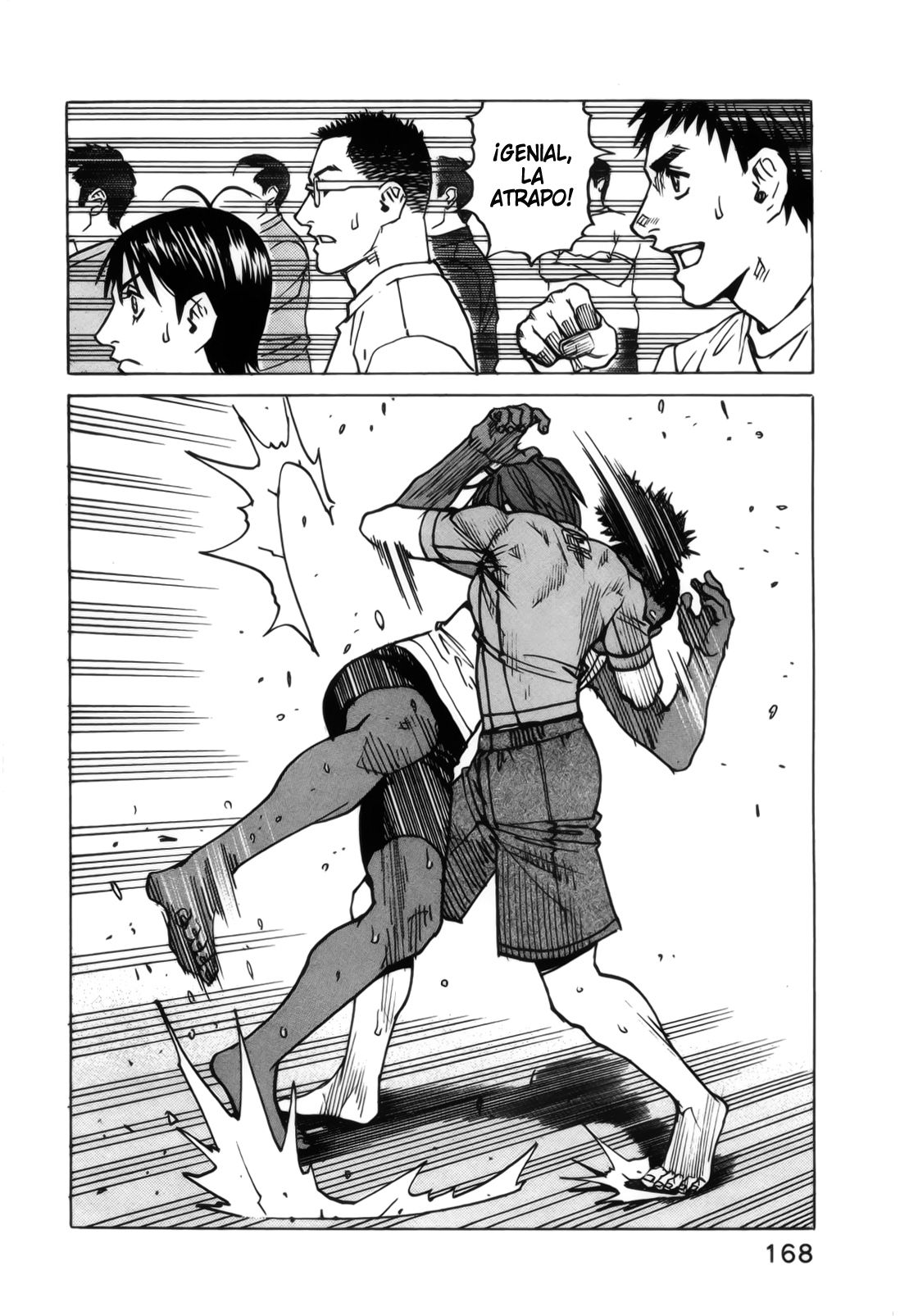 Read All Rounder Meguru (es) Manga Online