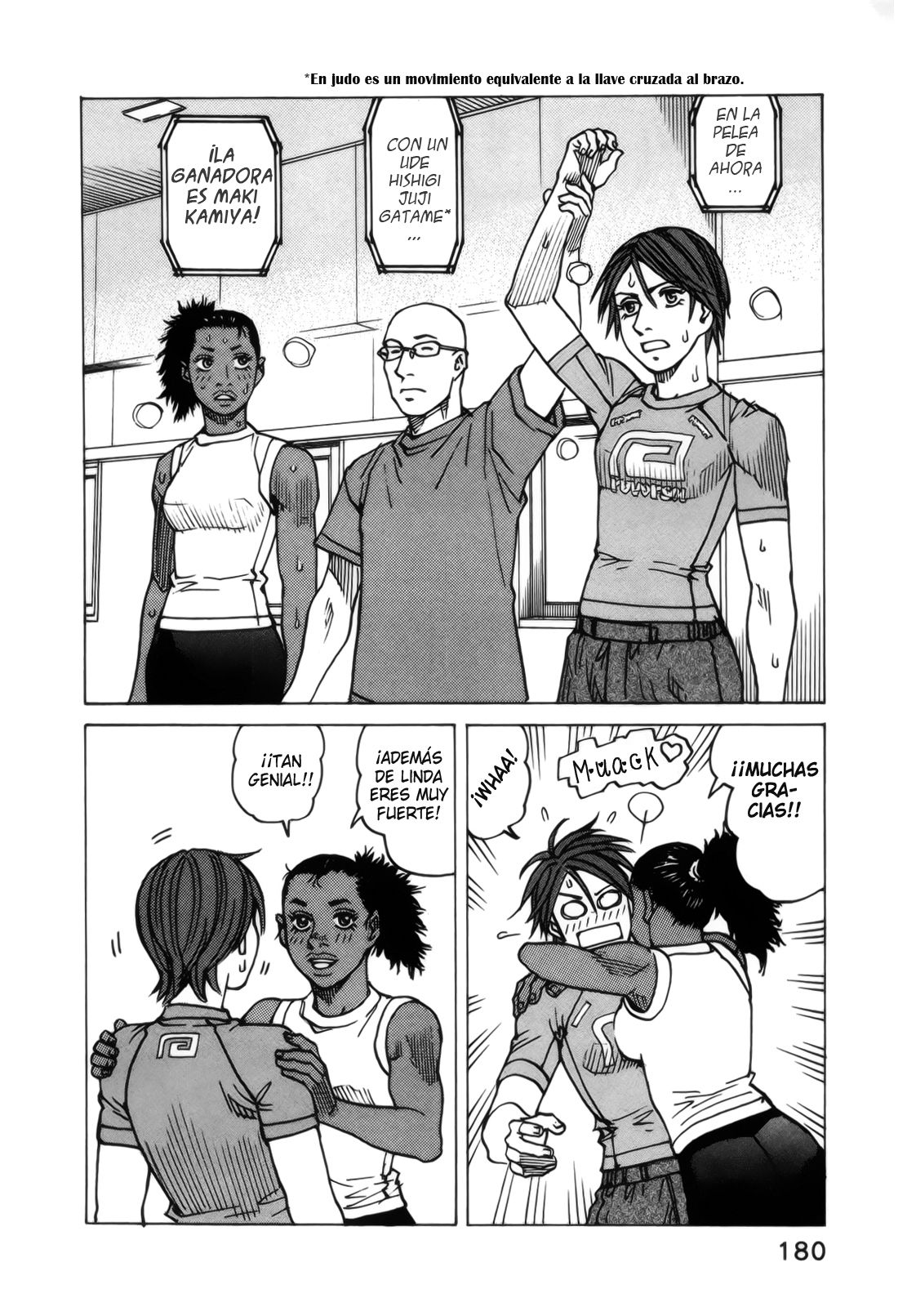 Read All Rounder Meguru (es) Manga Online