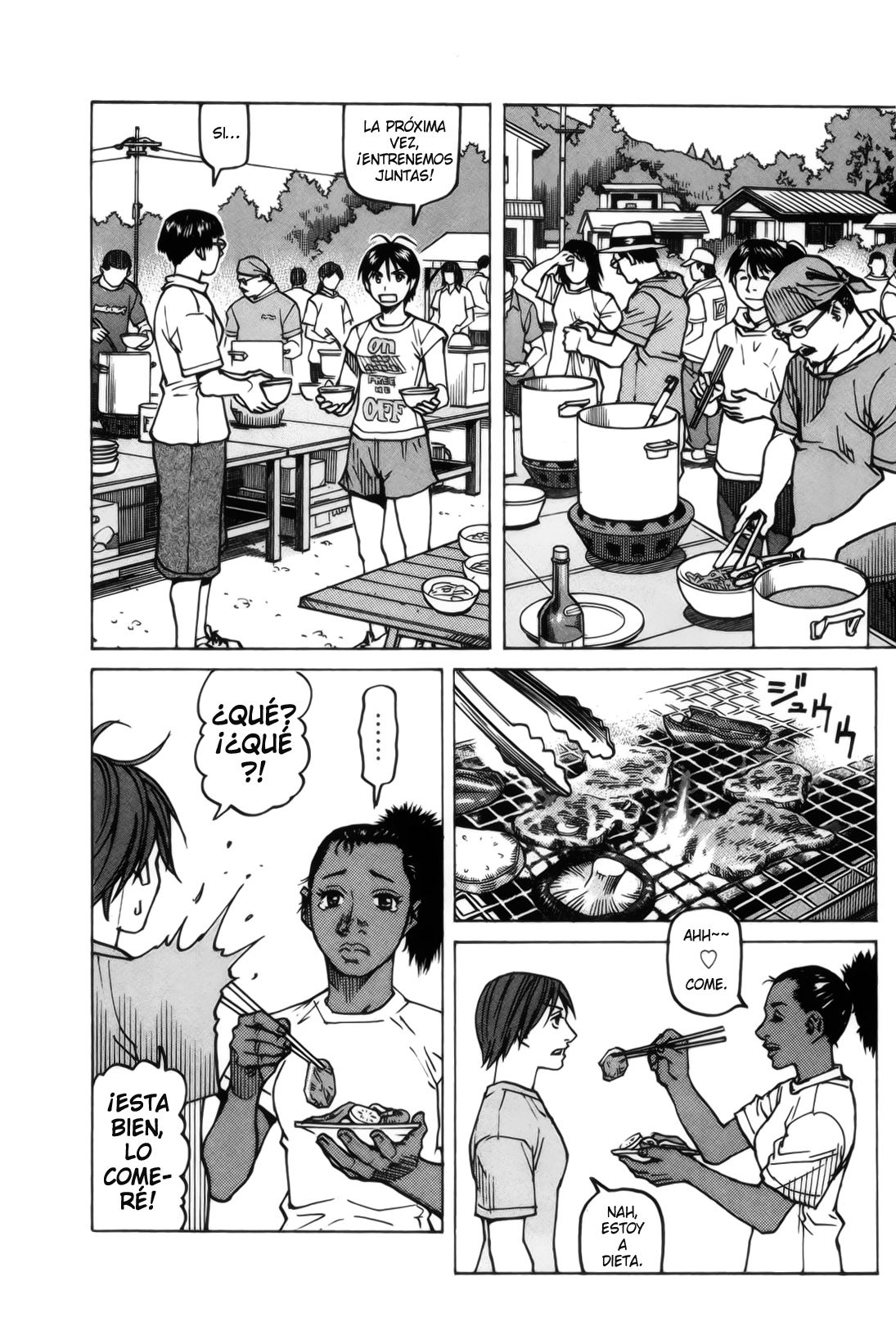 Read All Rounder Meguru (es) Manga Online