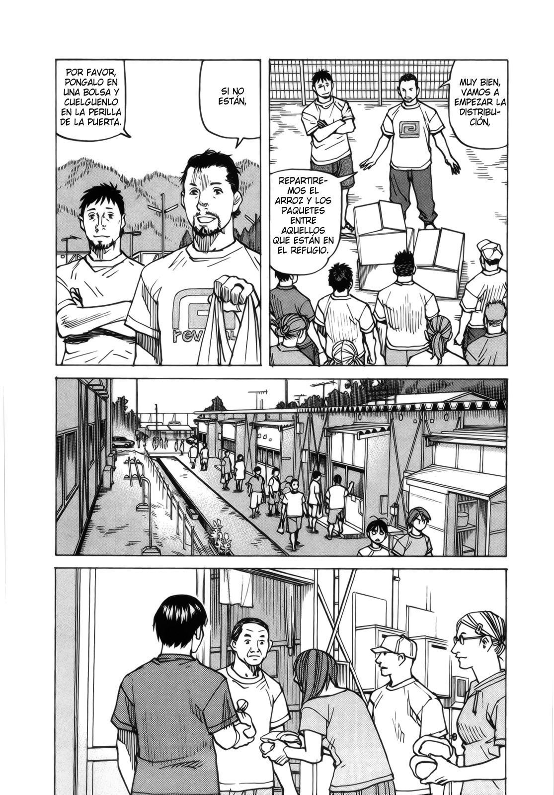 Read All Rounder Meguru (es) Manga Online