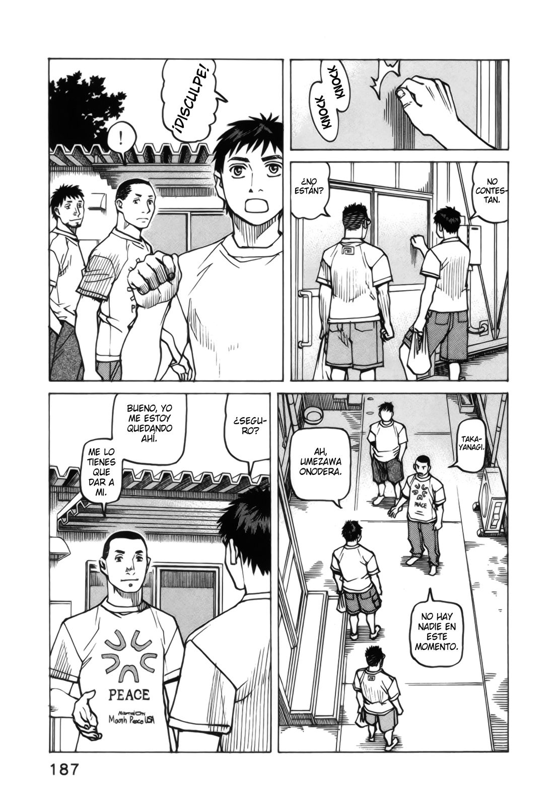 Read All Rounder Meguru (es) Manga Online