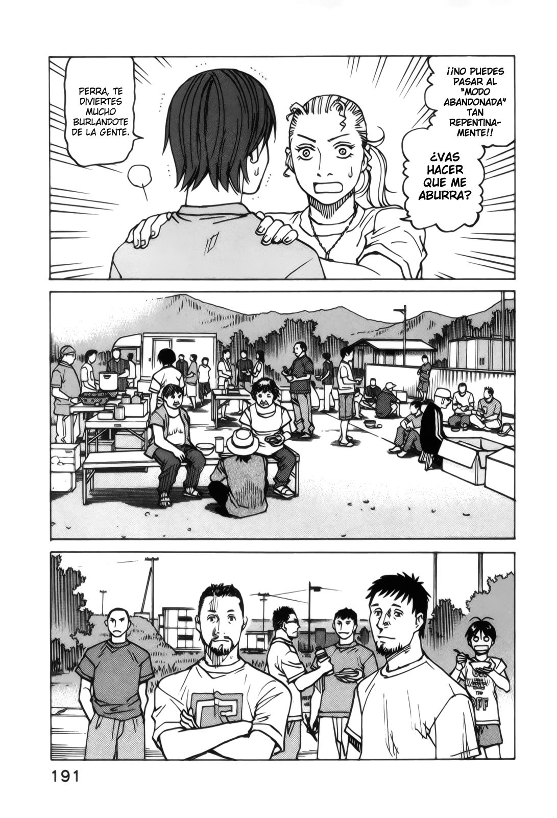Read All Rounder Meguru (es) Manga Online