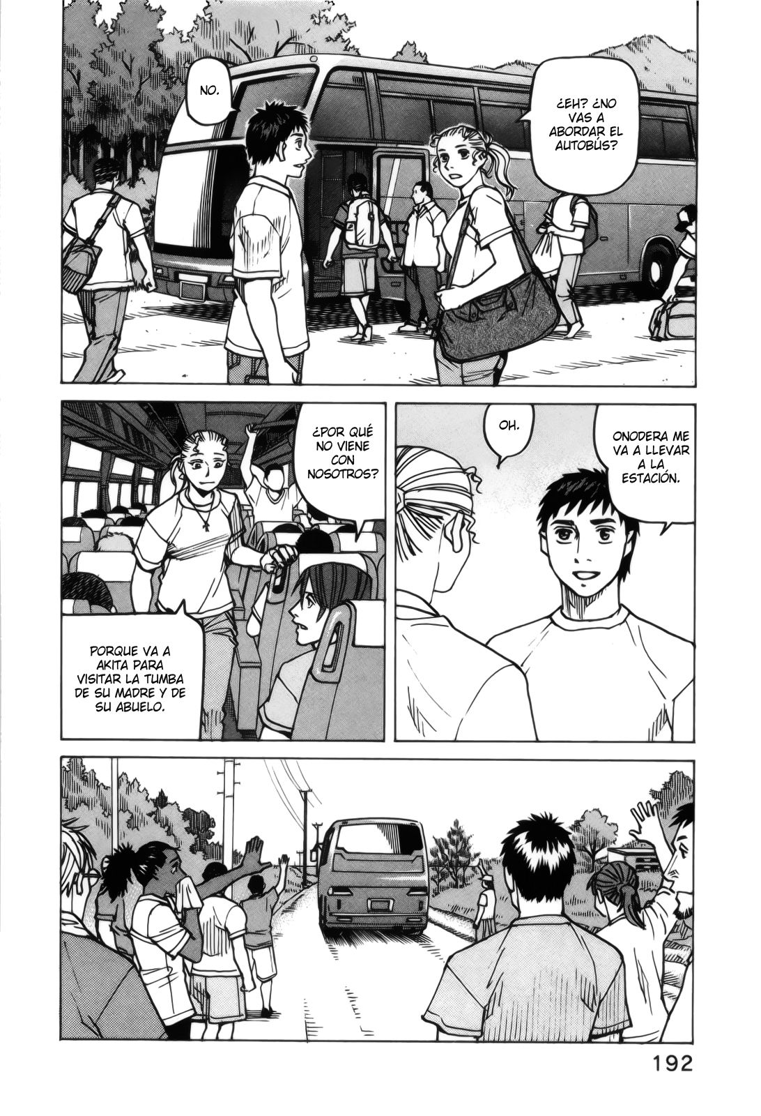 Read All Rounder Meguru (es) Manga Online
