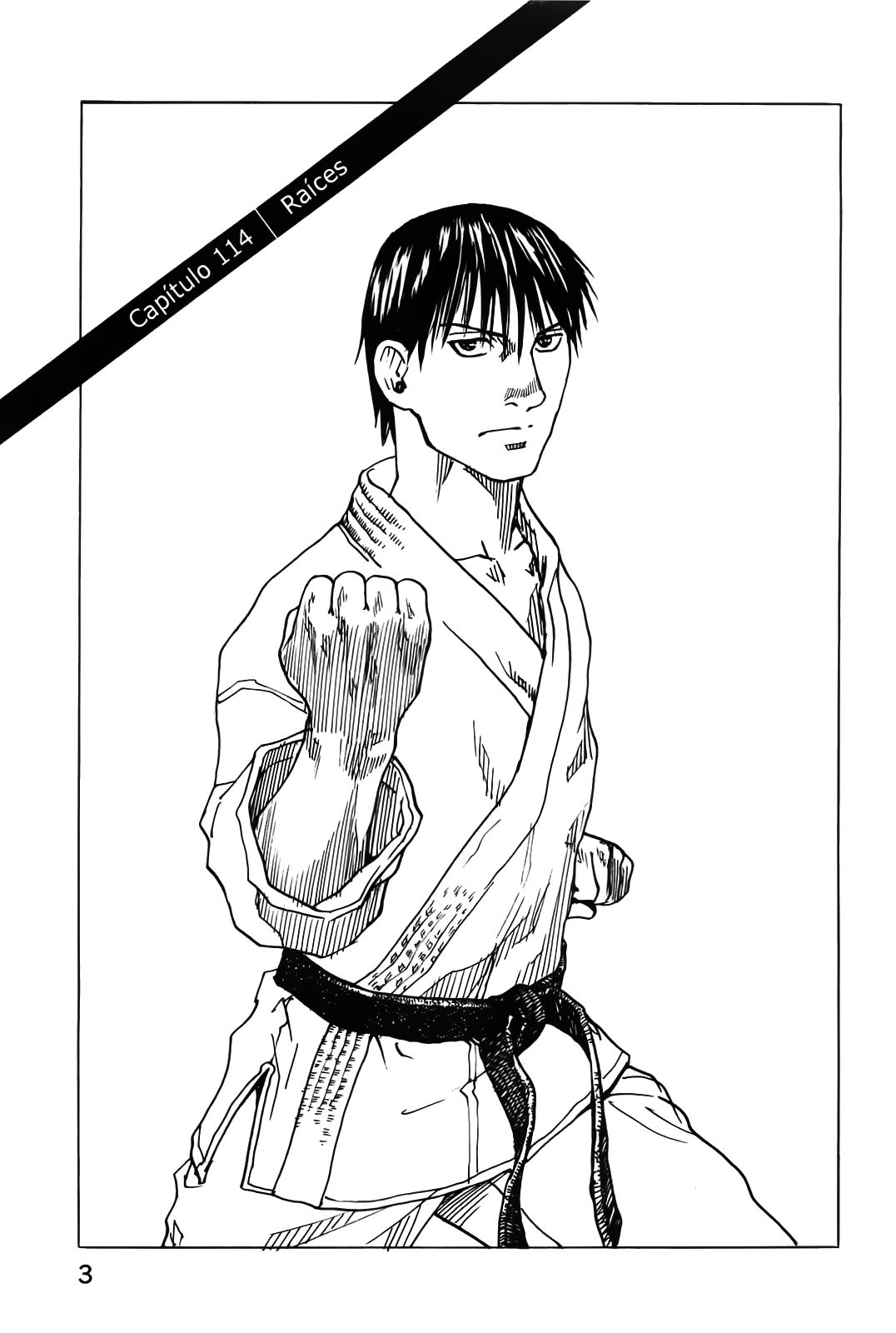 Read All Rounder Meguru (es) Manga Online