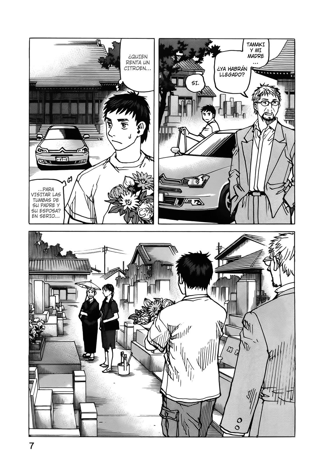 Read All Rounder Meguru (es) Manga Online